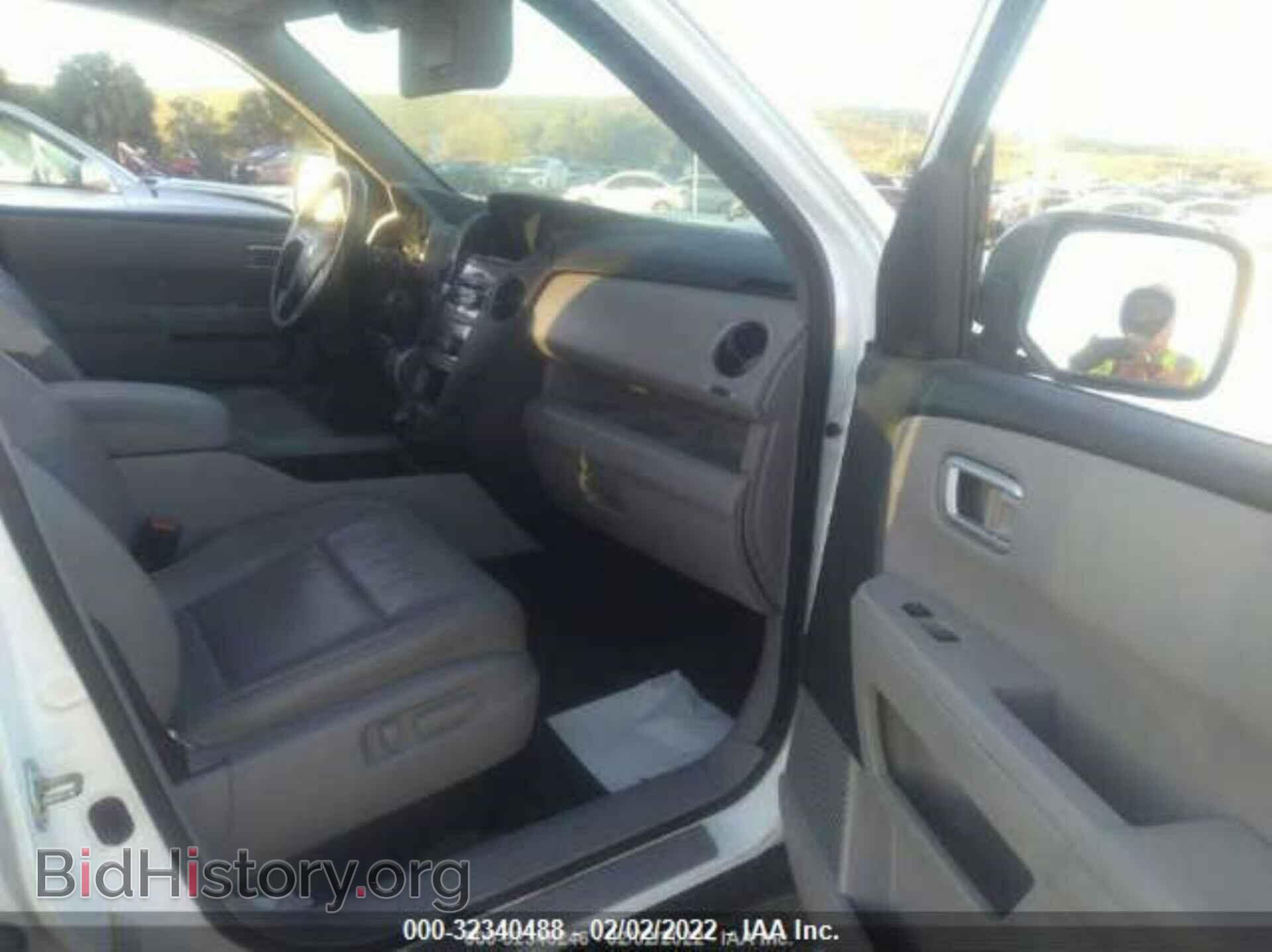 2014 HONDA PILOT - VIN: 5FNYF3H75EB002467 - Фото 5