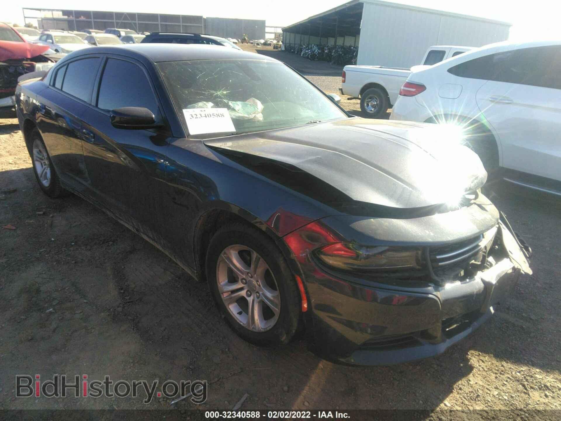 Фотография 2C3CDXBG3HH547456 - DODGE CHARGER 2017