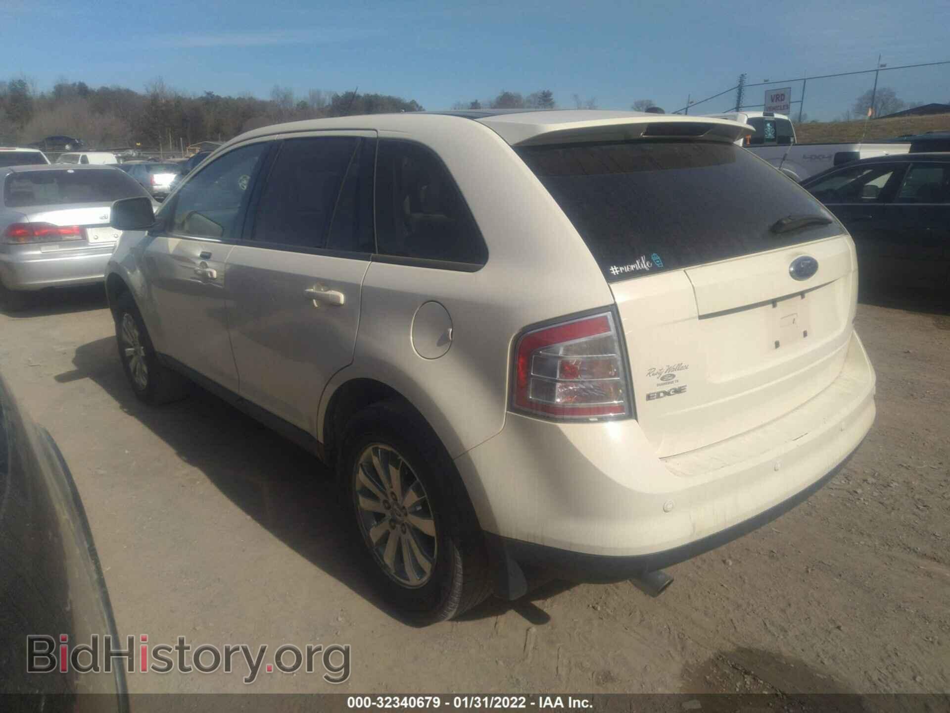 2007 FORD EDGE - VIN: 2FMDK39C37BB71582 - Фото 3