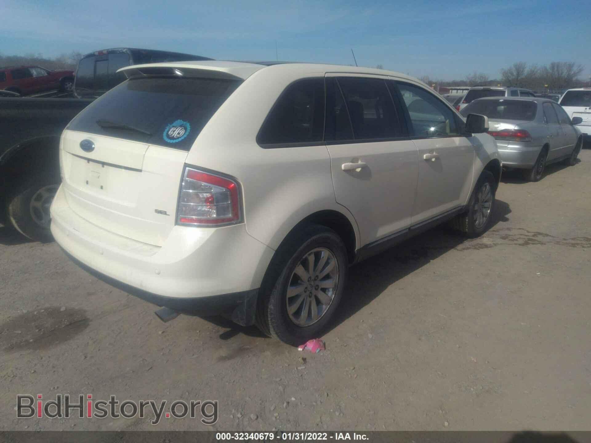 2007 FORD EDGE - VIN: 2FMDK39C37BB71582 - Фото 4