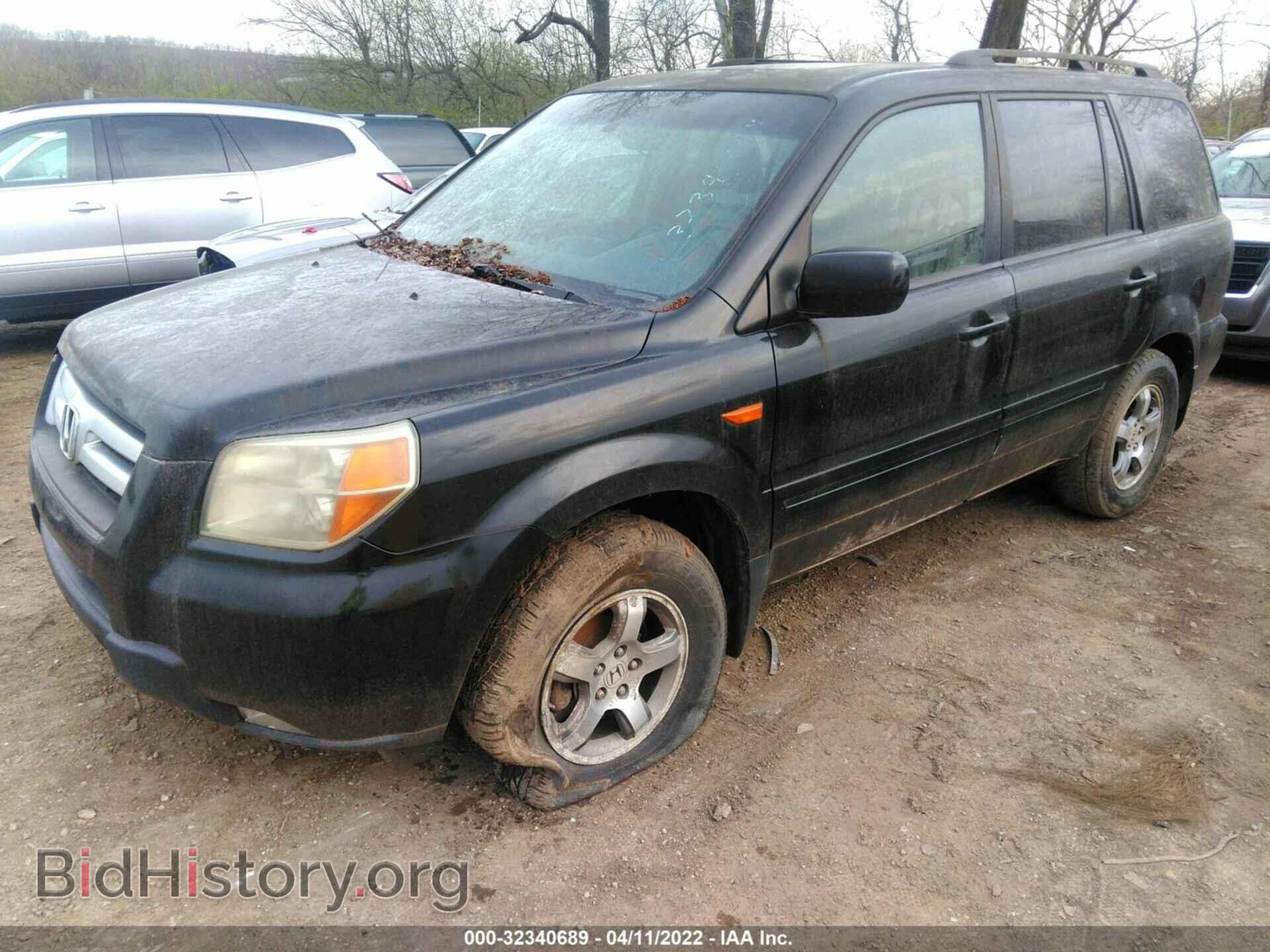 2007 HONDA PILOT - VIN: 2HKYF18577H520264 - Фото 2