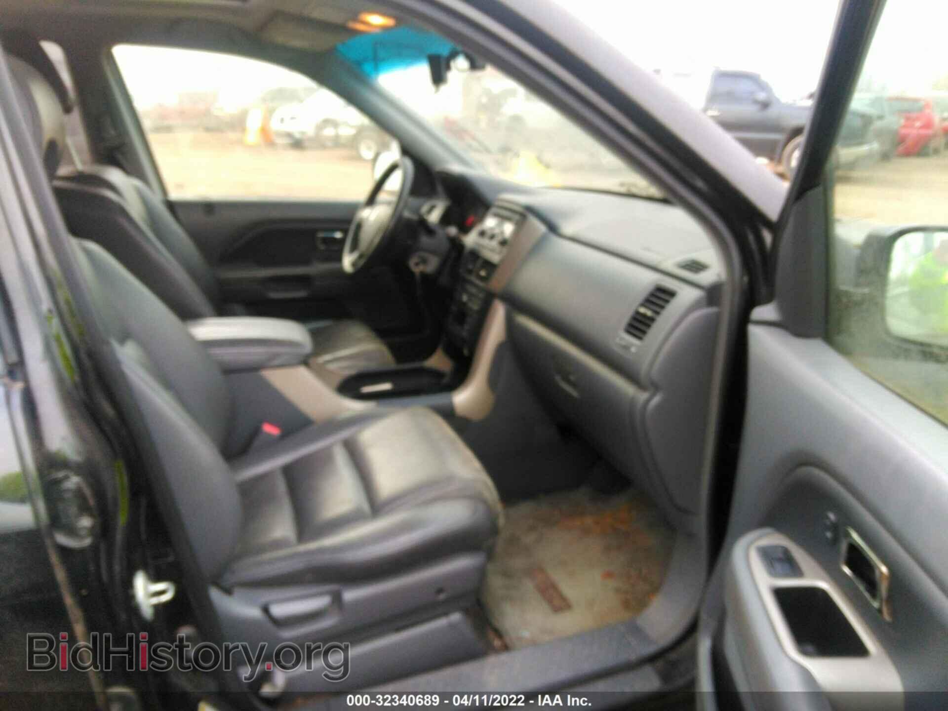 2007 HONDA PILOT - VIN: 2HKYF18577H520264 - Фото 5