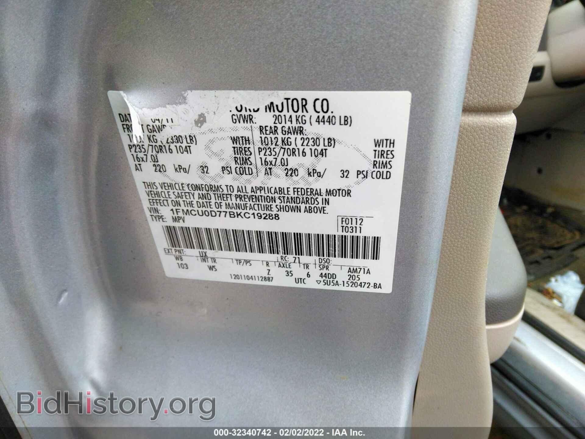 2011 FORD ESCAPE - VIN: 1FMCU0D77BKC19288 - Фото 9