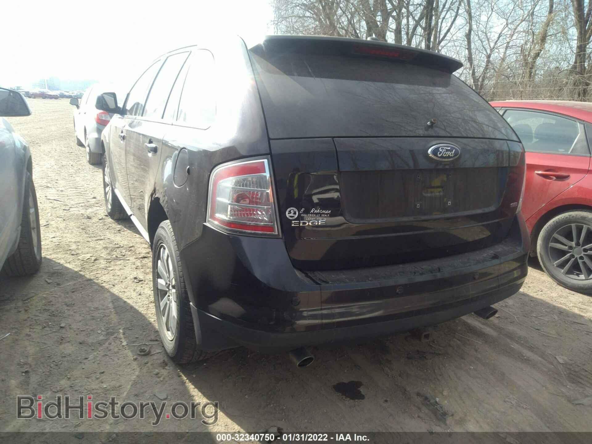 2007 FORD EDGE - VIN: 2FMDK39C07BB66470 - Photo 3