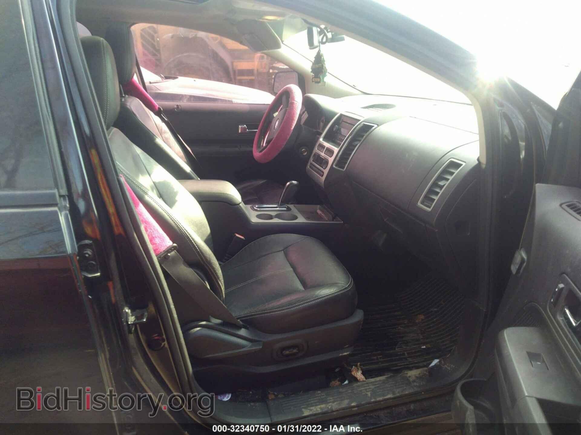 2007 FORD EDGE - VIN: 2FMDK39C07BB66470 - Photo 5