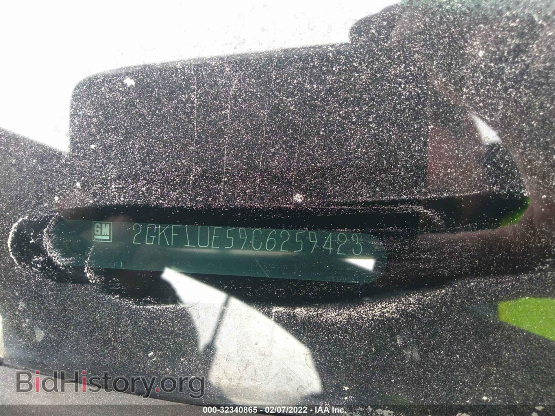 2012 GMC TERRAIN - VIN: 2GKFLUE59C6259423 - Фото 9