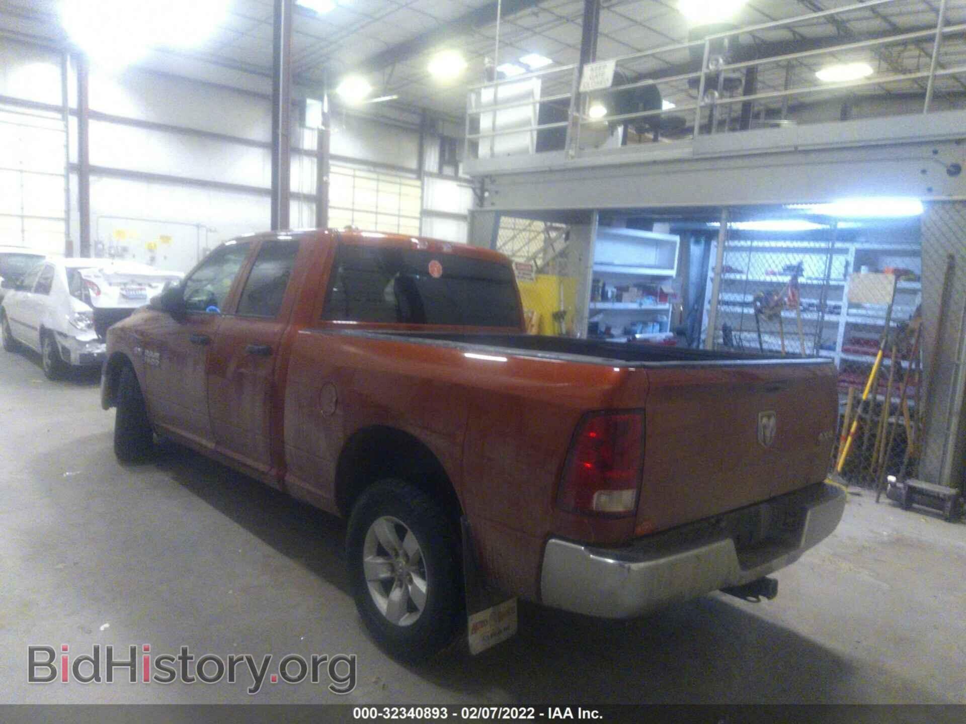 2013 RAM 1500 - VIN: 1C6RR7FT0DS608612 - Photo 3