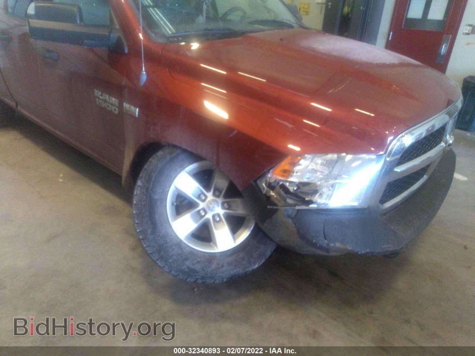2013 RAM 1500 - VIN: 1C6RR7FT0DS608612 - Photo 6