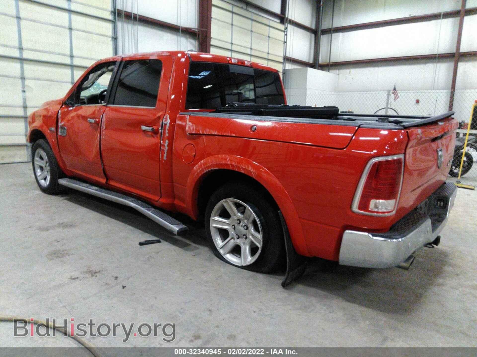 2017 RAM 1500 - VIN: 1C6RR7PT9HS702749 - Фото 3
