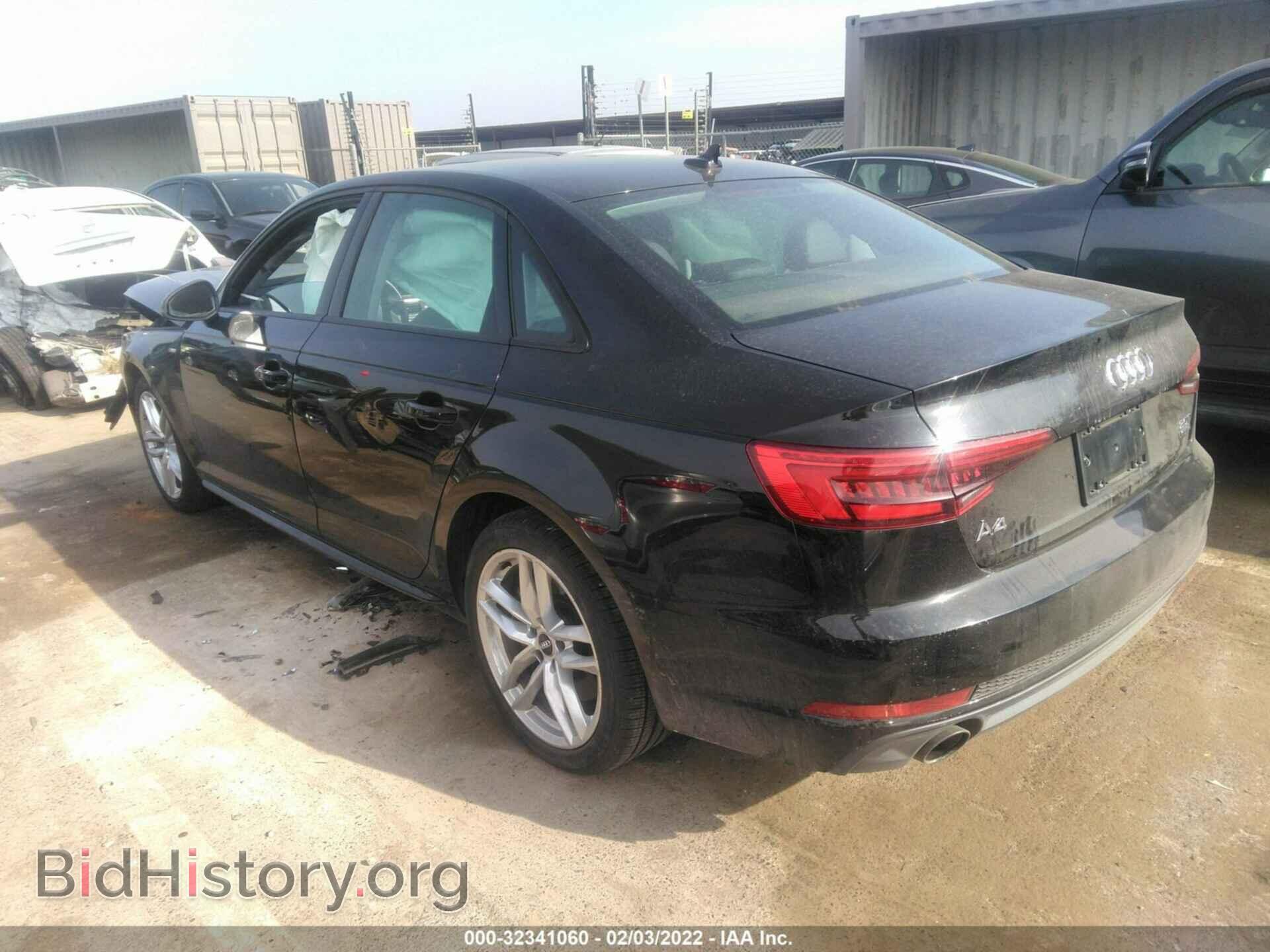 2017 AUDI A4 - VIN: WAUDNAF4XHN057370 - Фото 3