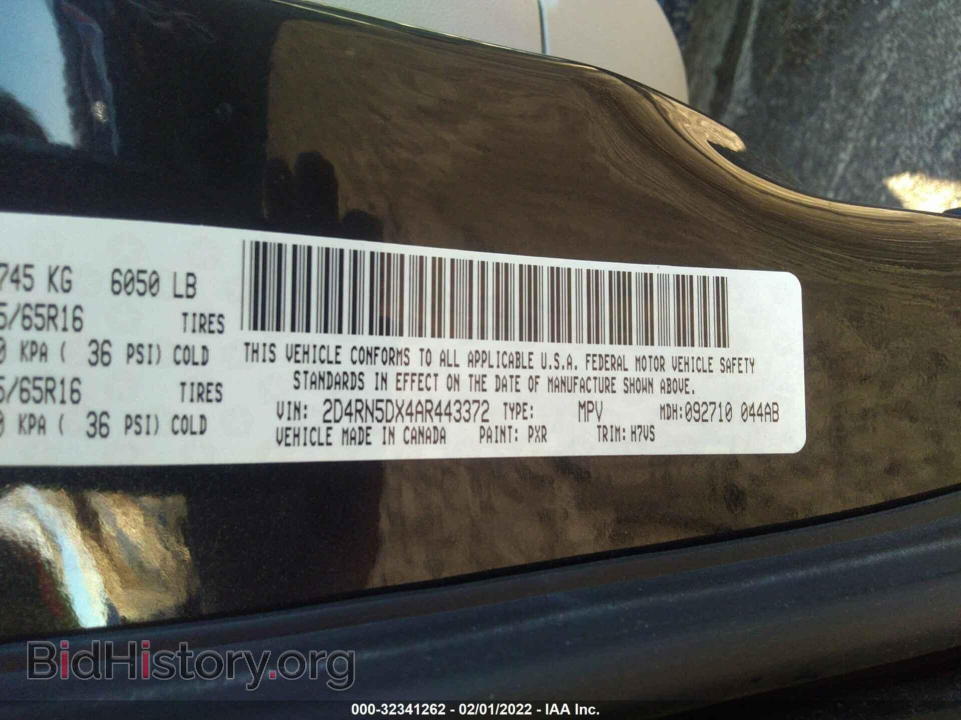 2010 DODGE GRAND CARAVAN - VIN: 2D4RN5DX4AR443372 - Фото 9