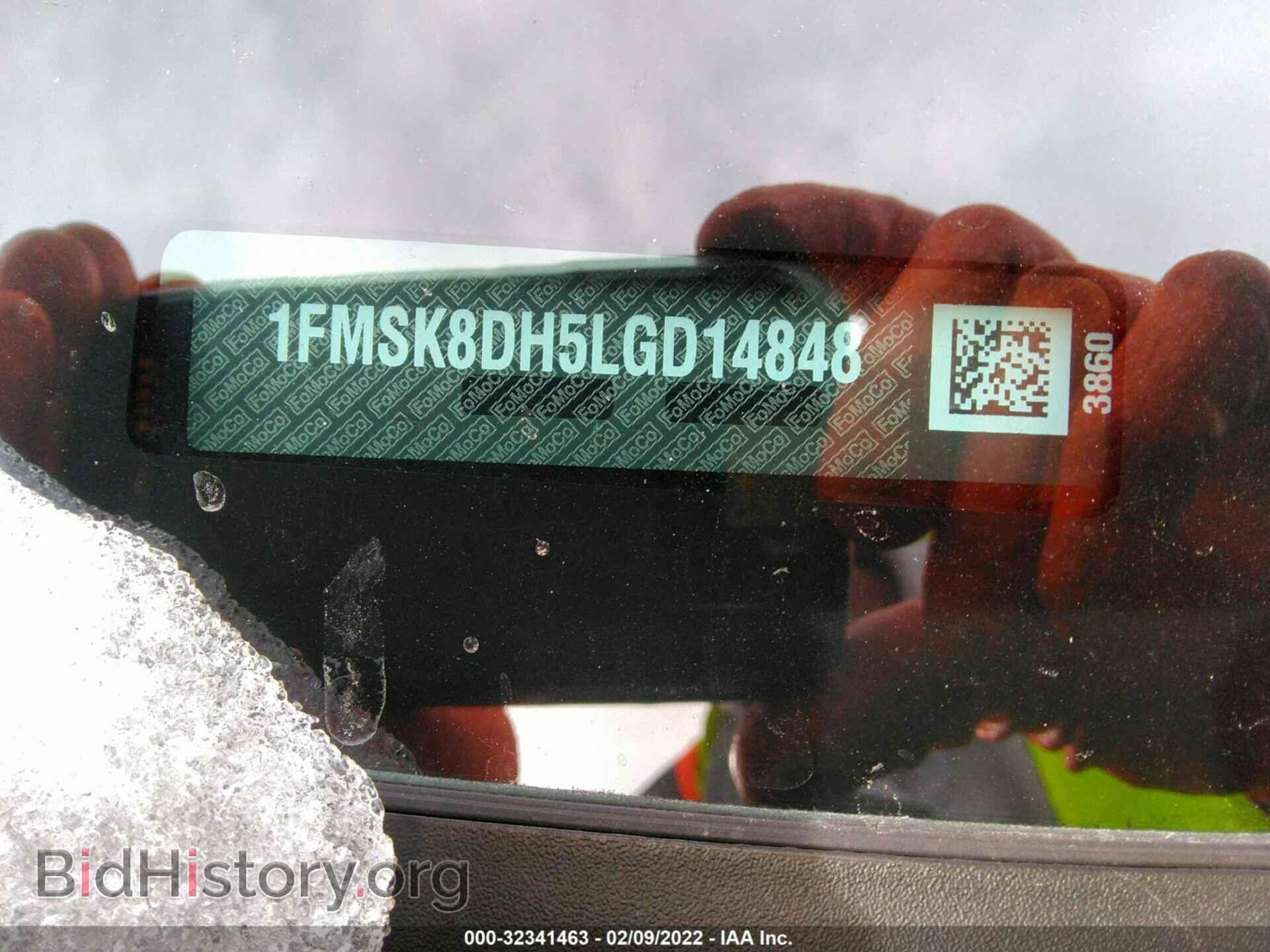 2020 FORD EXPLORER - VIN: 1FMSK8DH5LGD14848 - Фото 9
