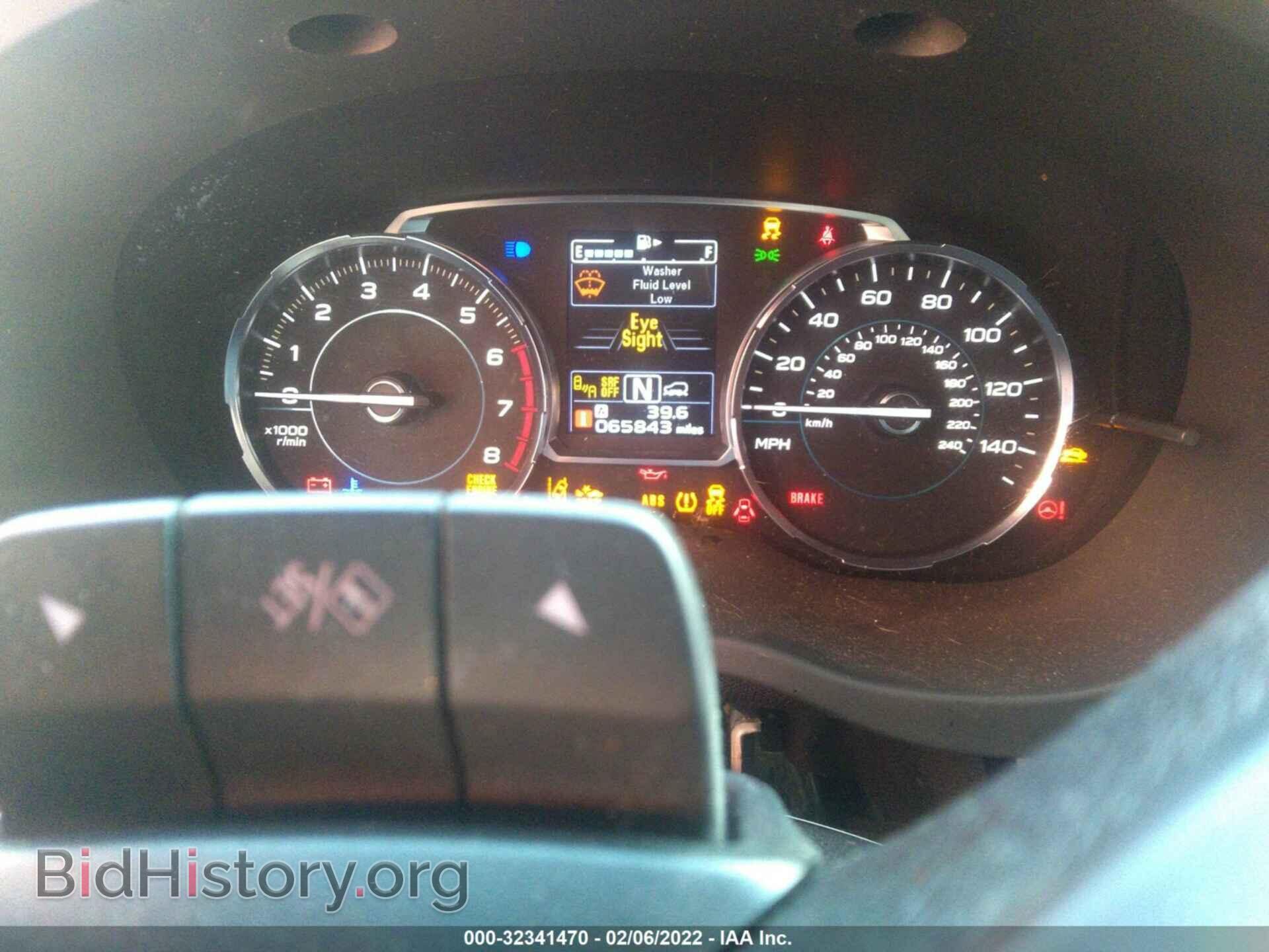 2017 SUBARU FORESTER - VIN: JF2SJAGC2HH448069 - Фото 7