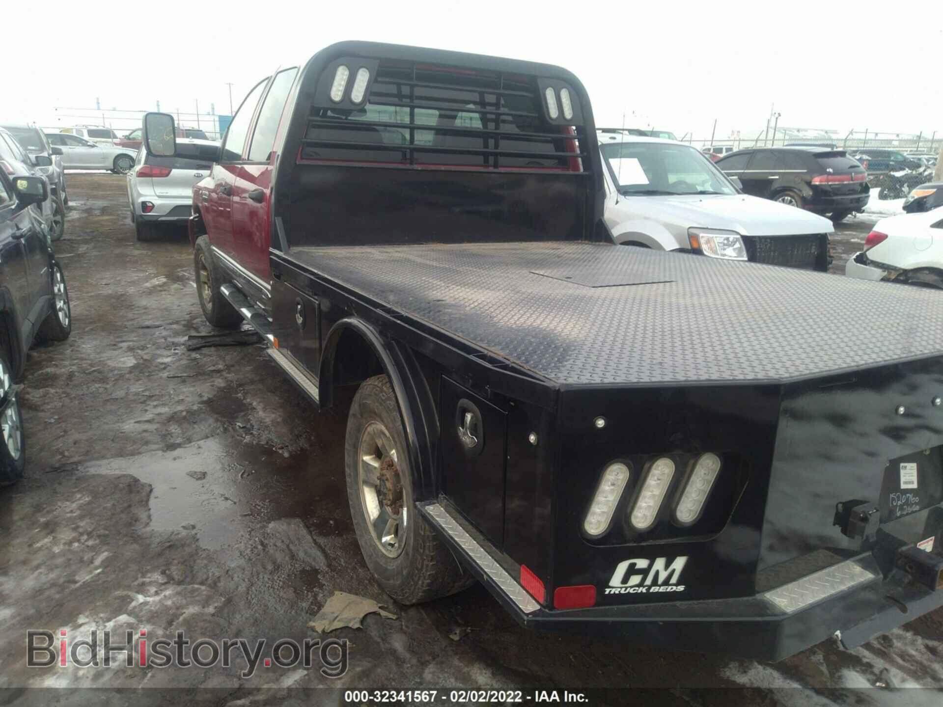 2008 DODGE RAM 2500 - VIN: 3D7KS28AX8G146267 - Фото 2