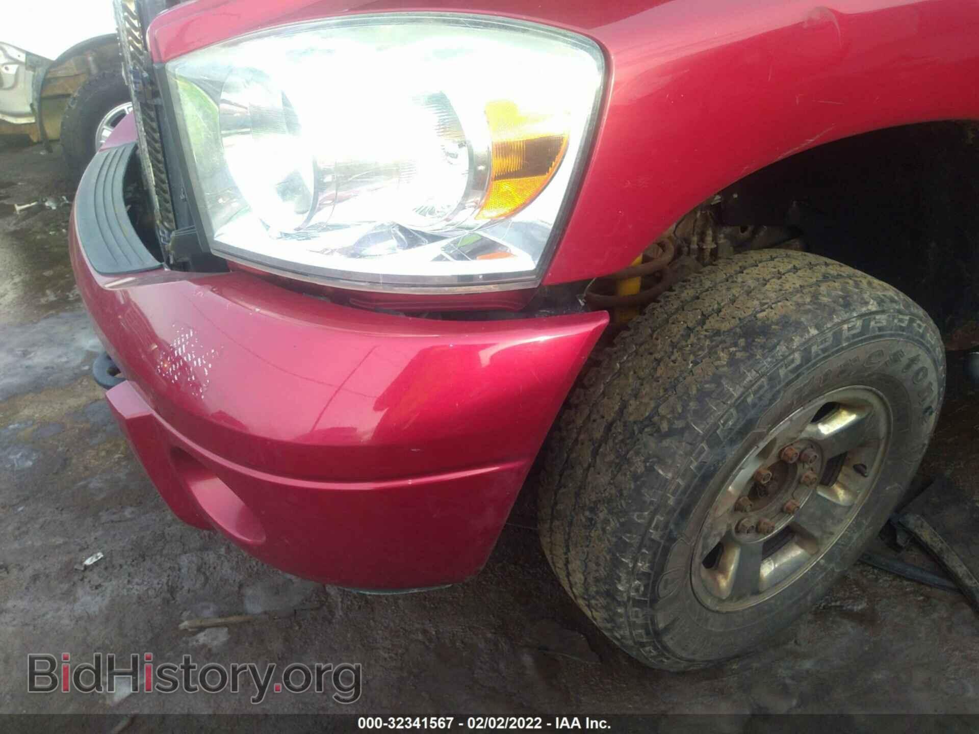 2008 DODGE RAM 2500 - VIN: 3D7KS28AX8G146267 - Фото 11