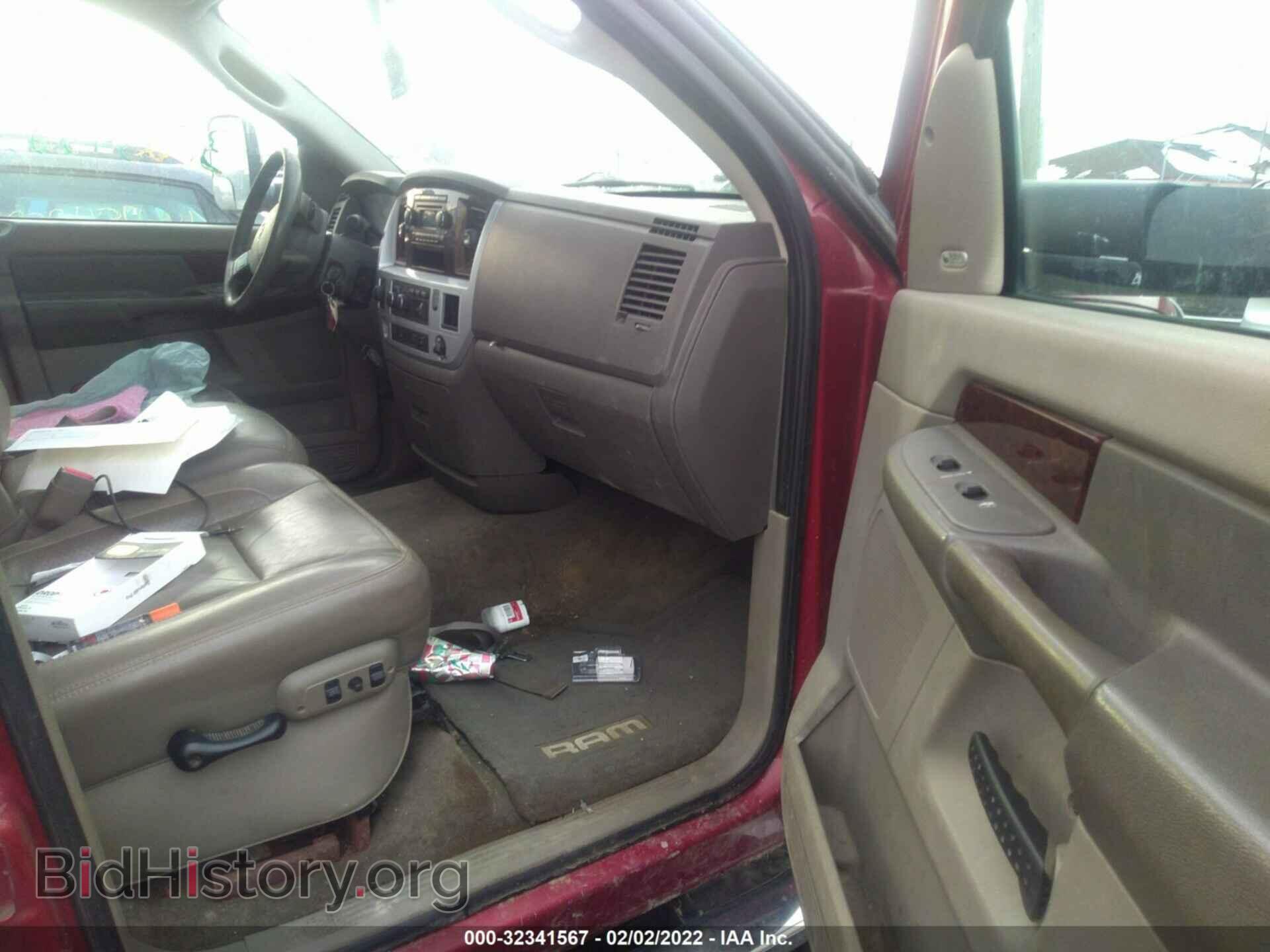 2008 DODGE RAM 2500 - VIN: 3D7KS28AX8G146267 - Фото 4