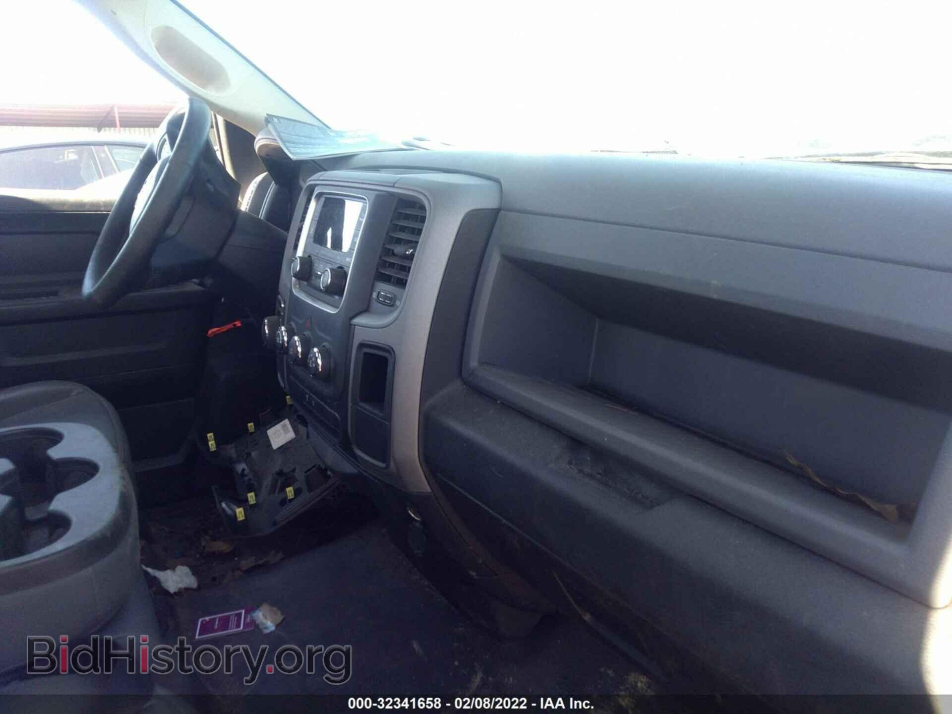 2017 RAM 1500 - VIN: 1C6RR6FG5HS730823 - Фото 5