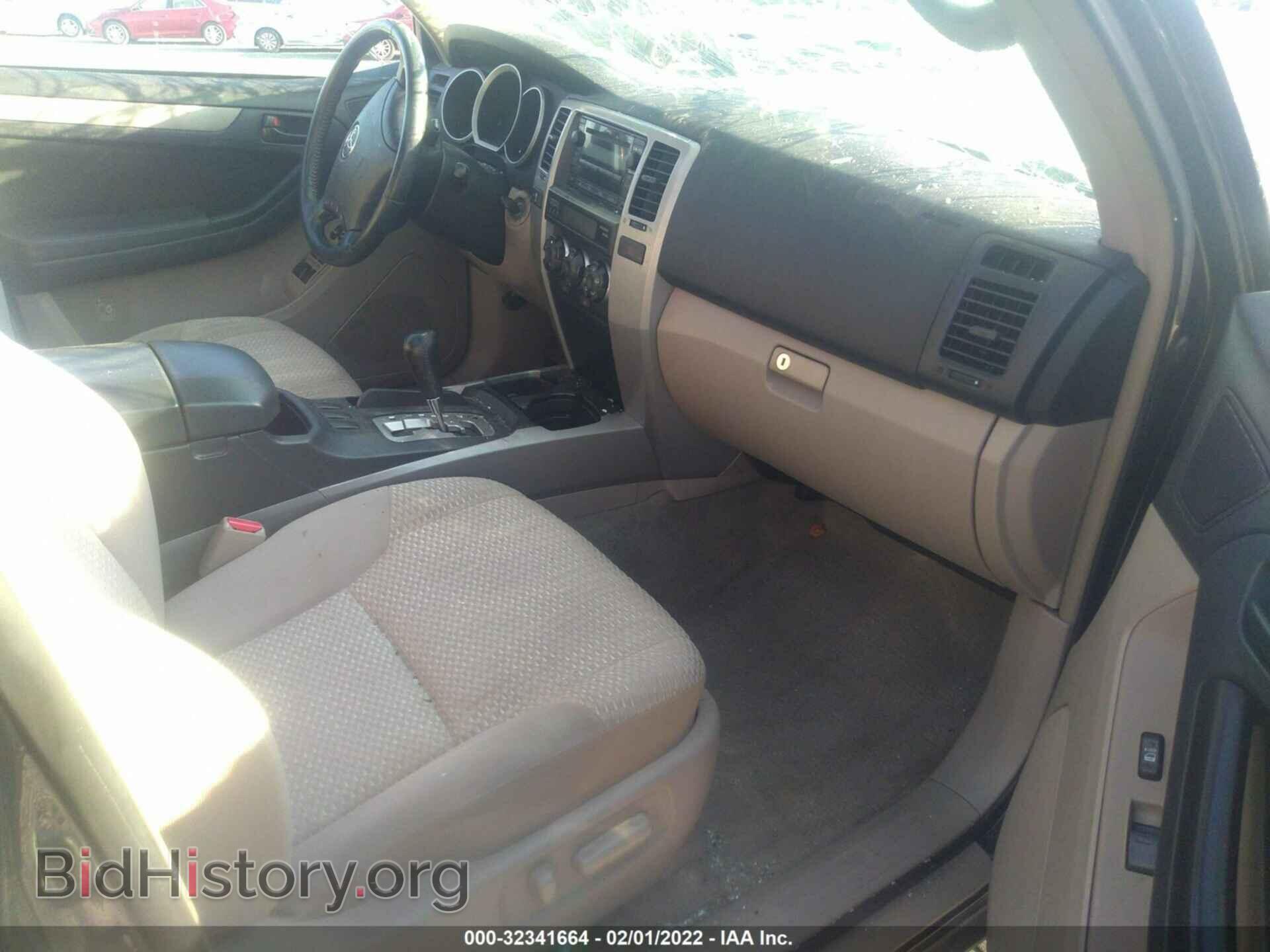 2007 TOYOTA 4RUNNER - VIN: JTEZU14RX70096347 - Фото 5