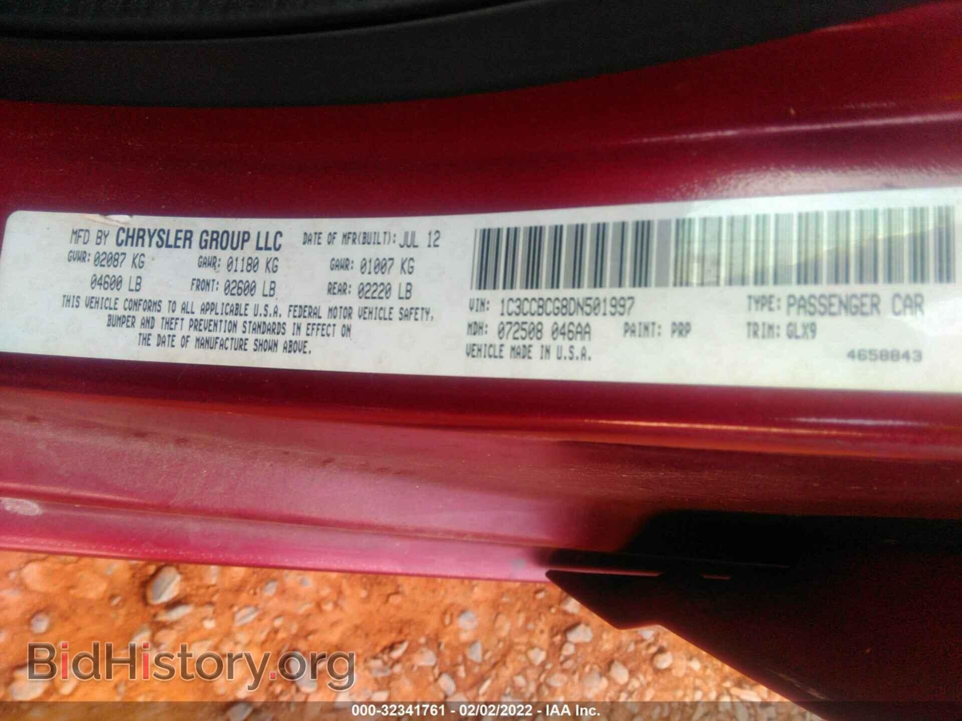 2013 CHRYSLER 200 - VIN: 1C3CCBCG8DN501997 - Фото 9