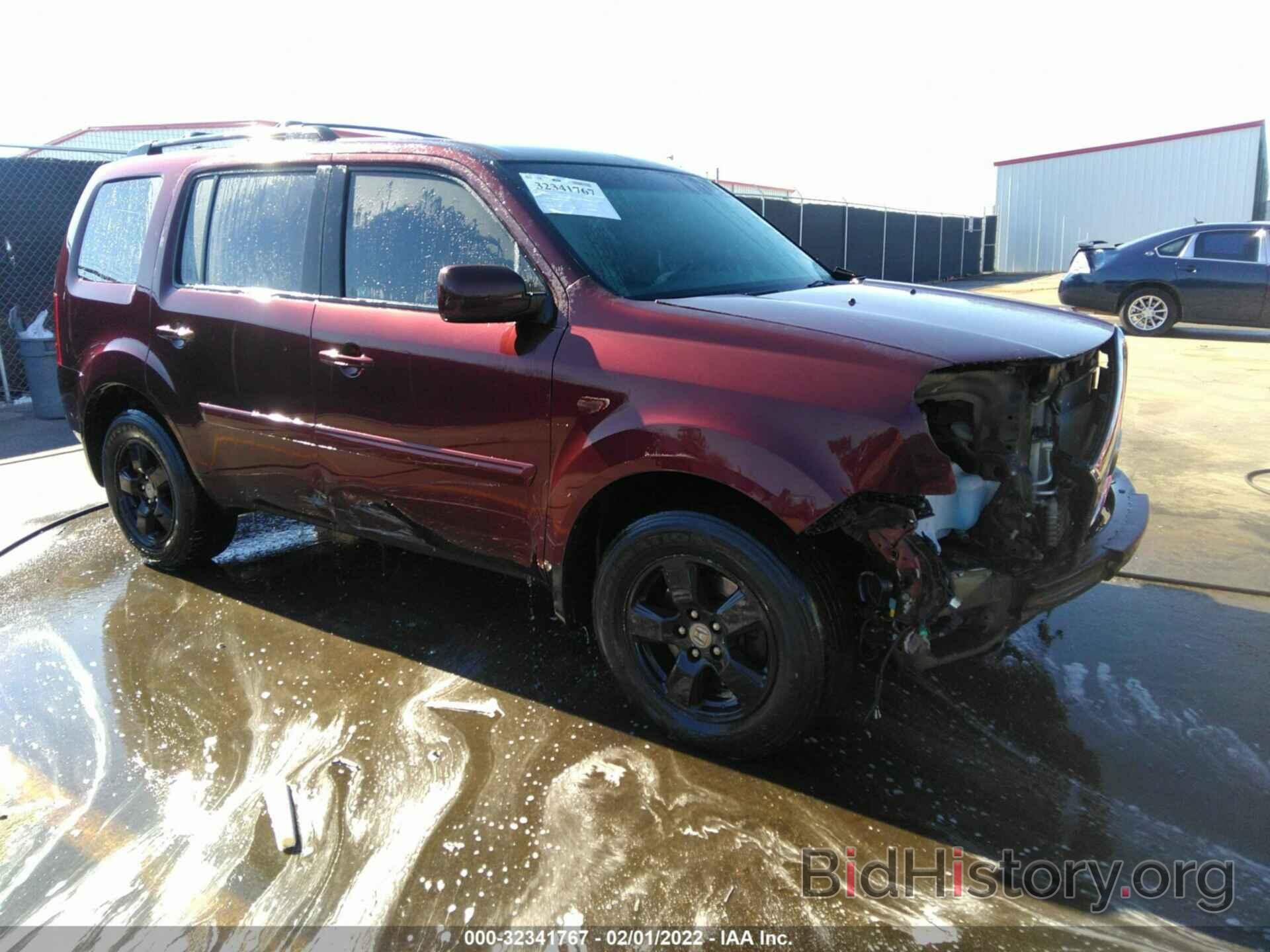 Photo 5FNYF4H43BB059080 - HONDA PILOT 2011