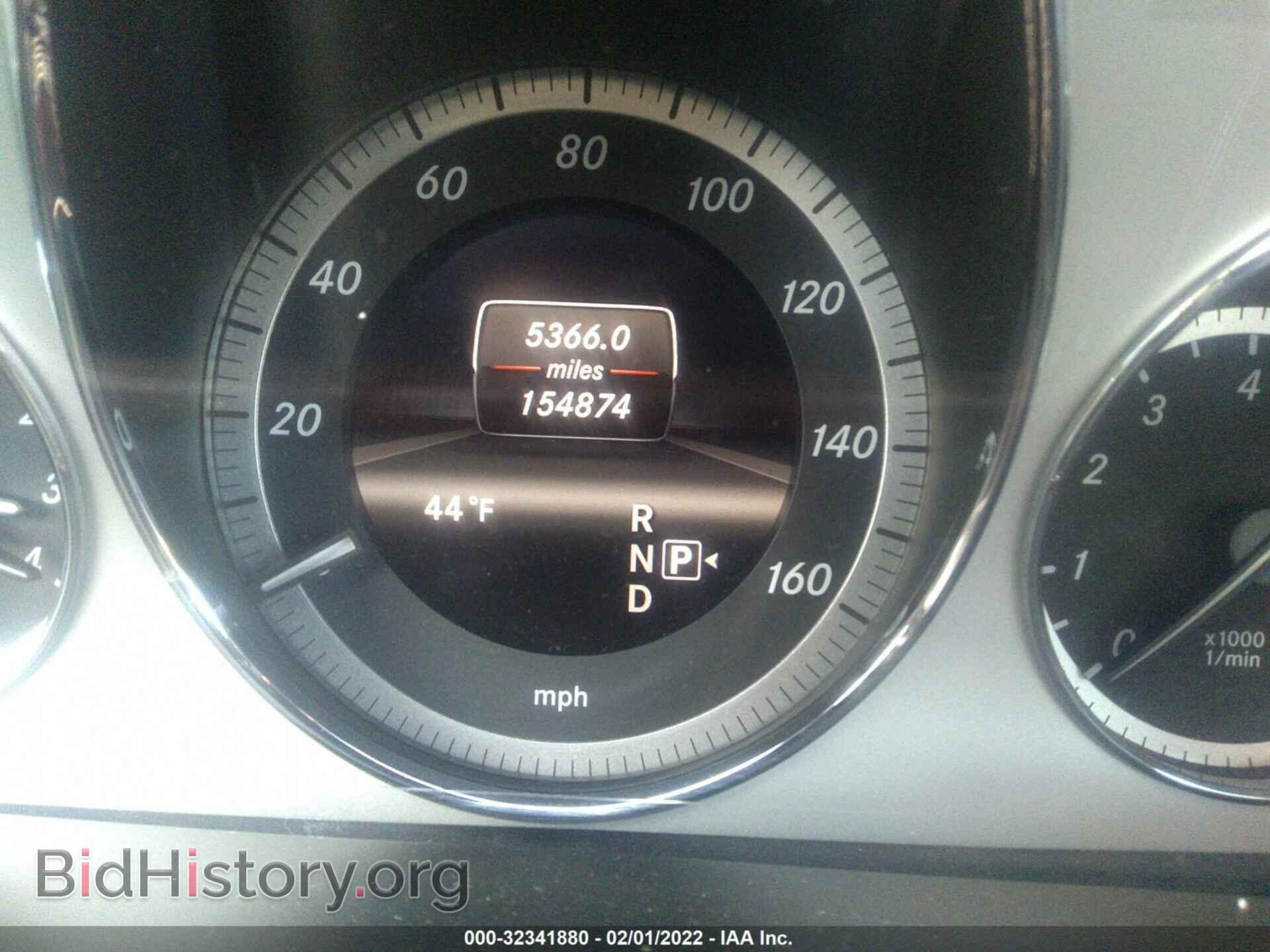 2013 MERCEDES-BENZ E-CLASS - VIN: WDDHF5KBXDA694974 - Фото 7