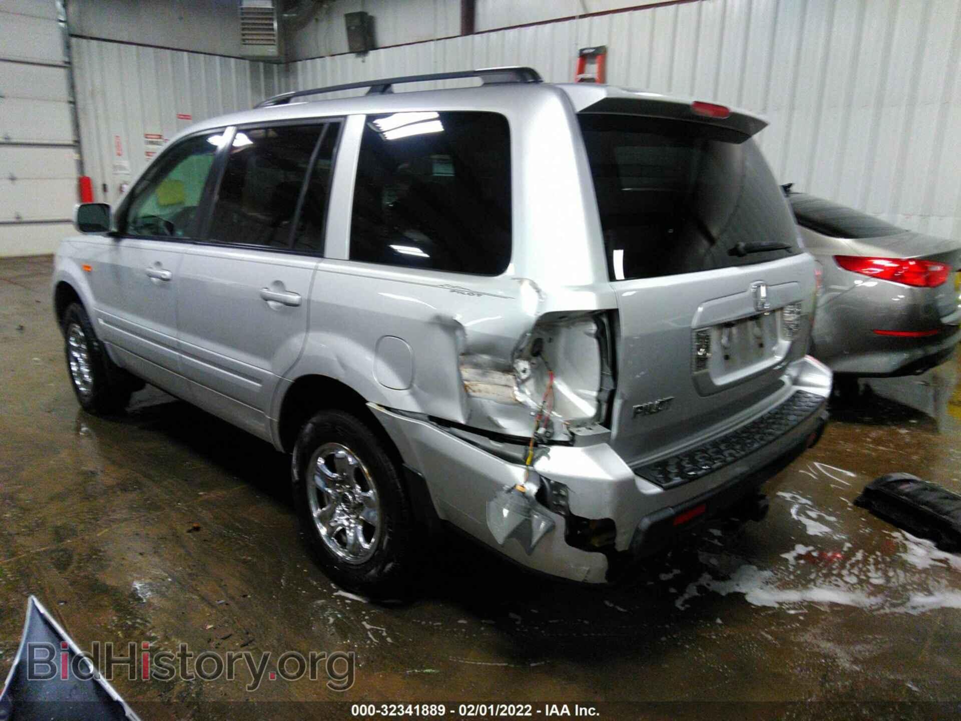 2008 HONDA PILOT - VIN: 5FNYF28278B011979 - Фото 3