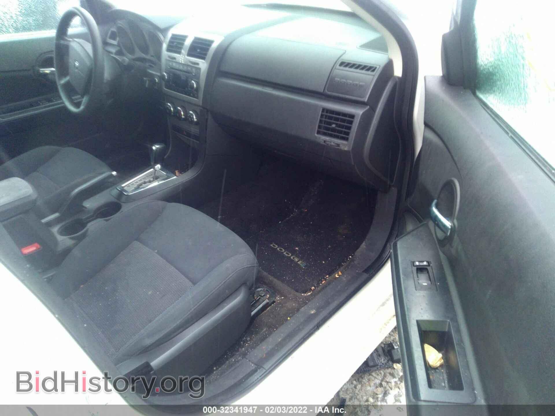 2010 DODGE AVENGER - VIN: 1B3CC4FB2AN110445 - Photo 5