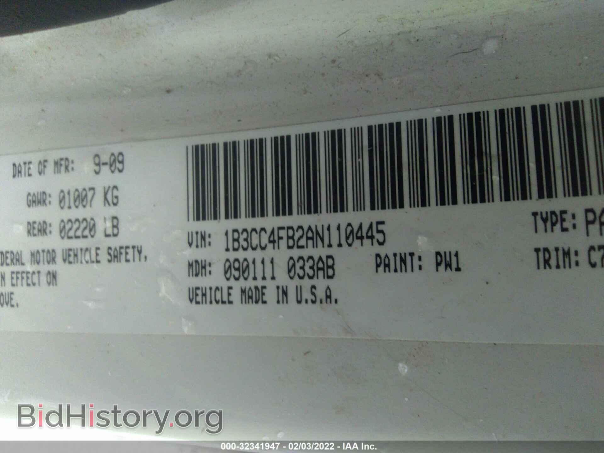 2010 DODGE AVENGER - VIN: 1B3CC4FB2AN110445 - Photo 9