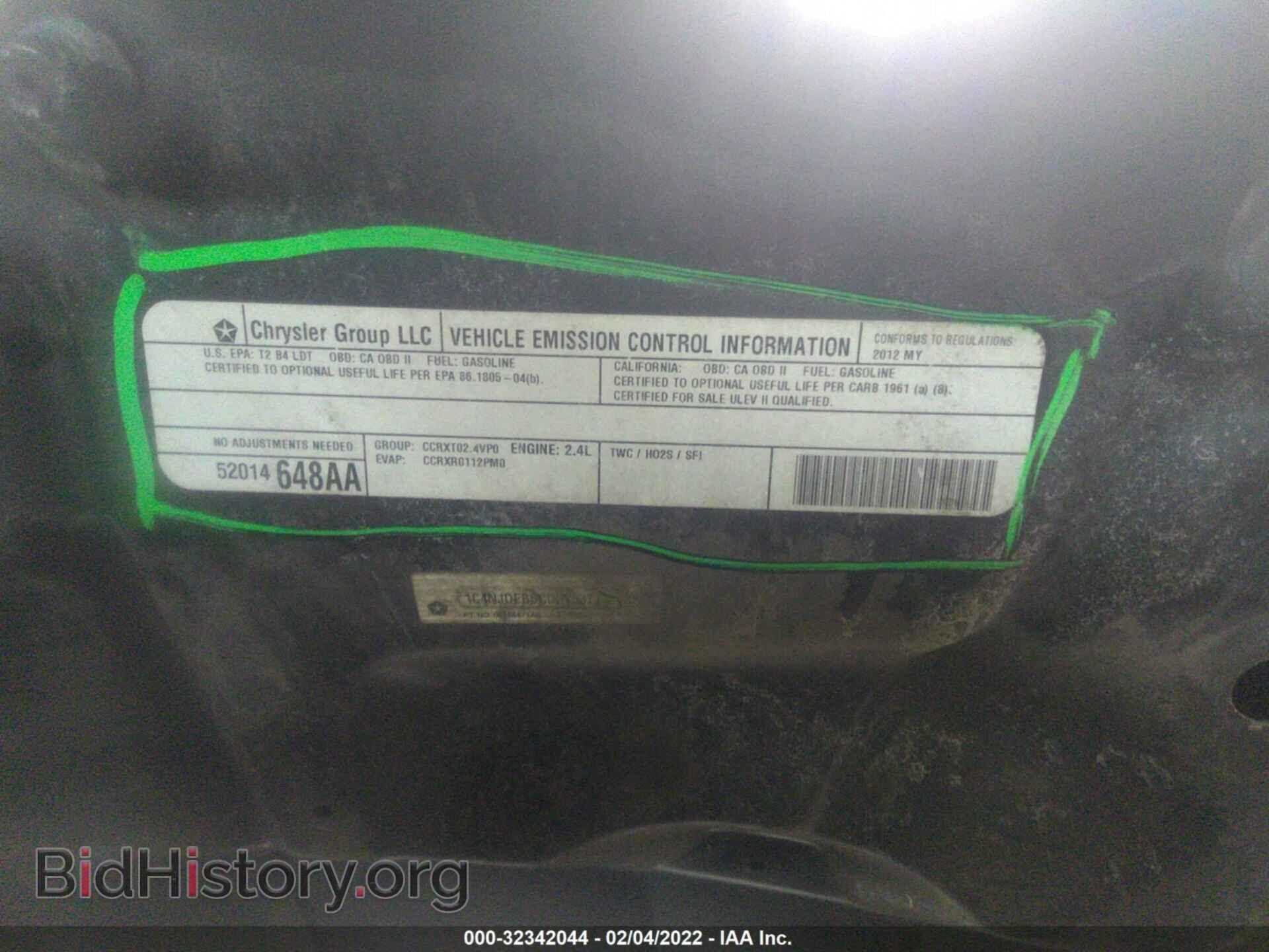2012 JEEP COMPASS - VIN: 1C4NJDEB6CD578377 - Фото 8