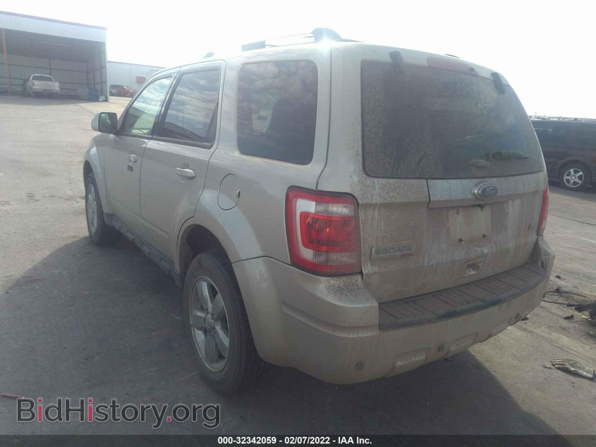 2012 FORD ESCAPE - VIN: 1FMCU9EG2CKA75458 - Фото 3