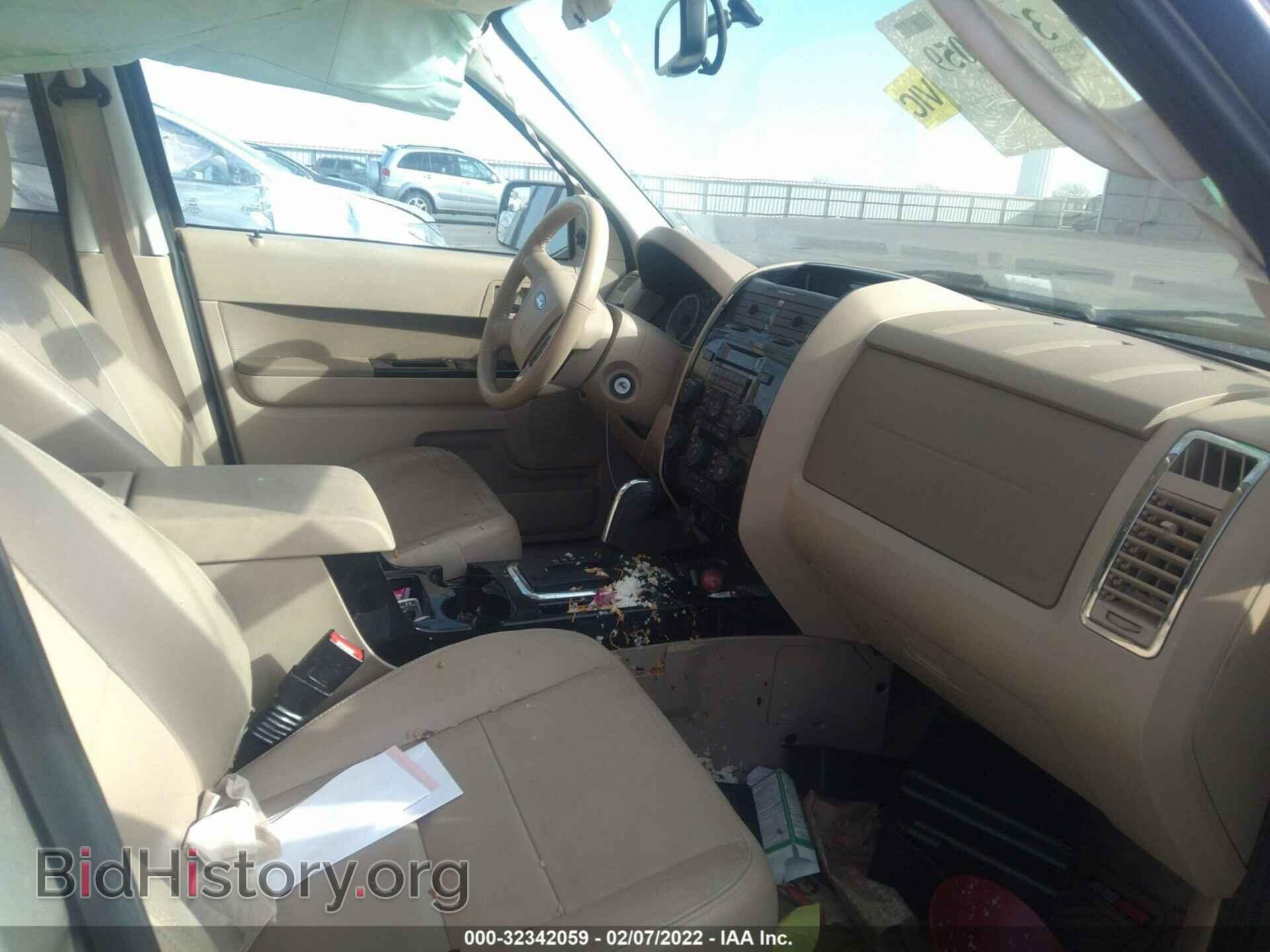 2012 FORD ESCAPE - VIN: 1FMCU9EG2CKA75458 - Фото 5