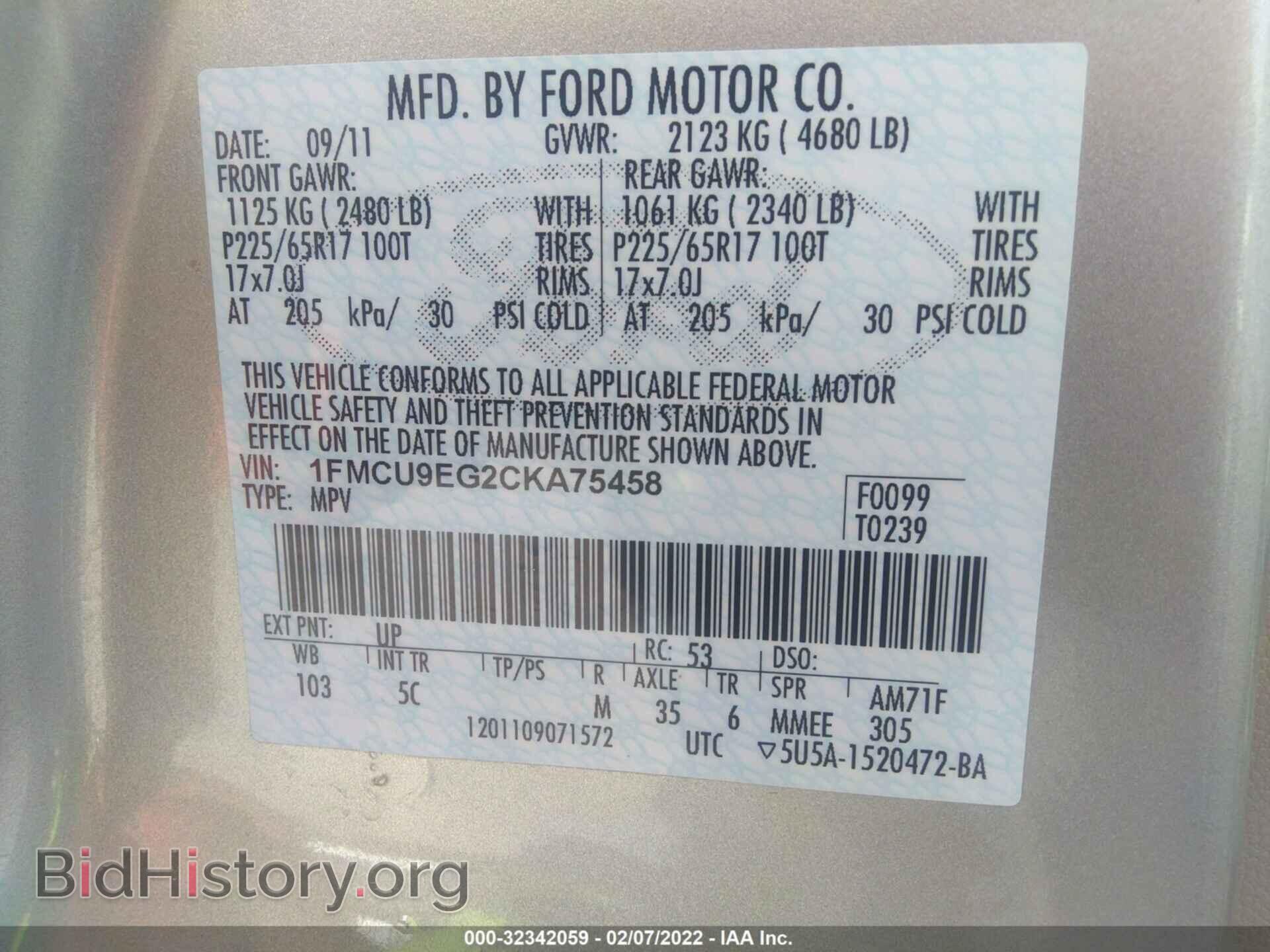 2012 FORD ESCAPE - VIN: 1FMCU9EG2CKA75458 - Фото 9