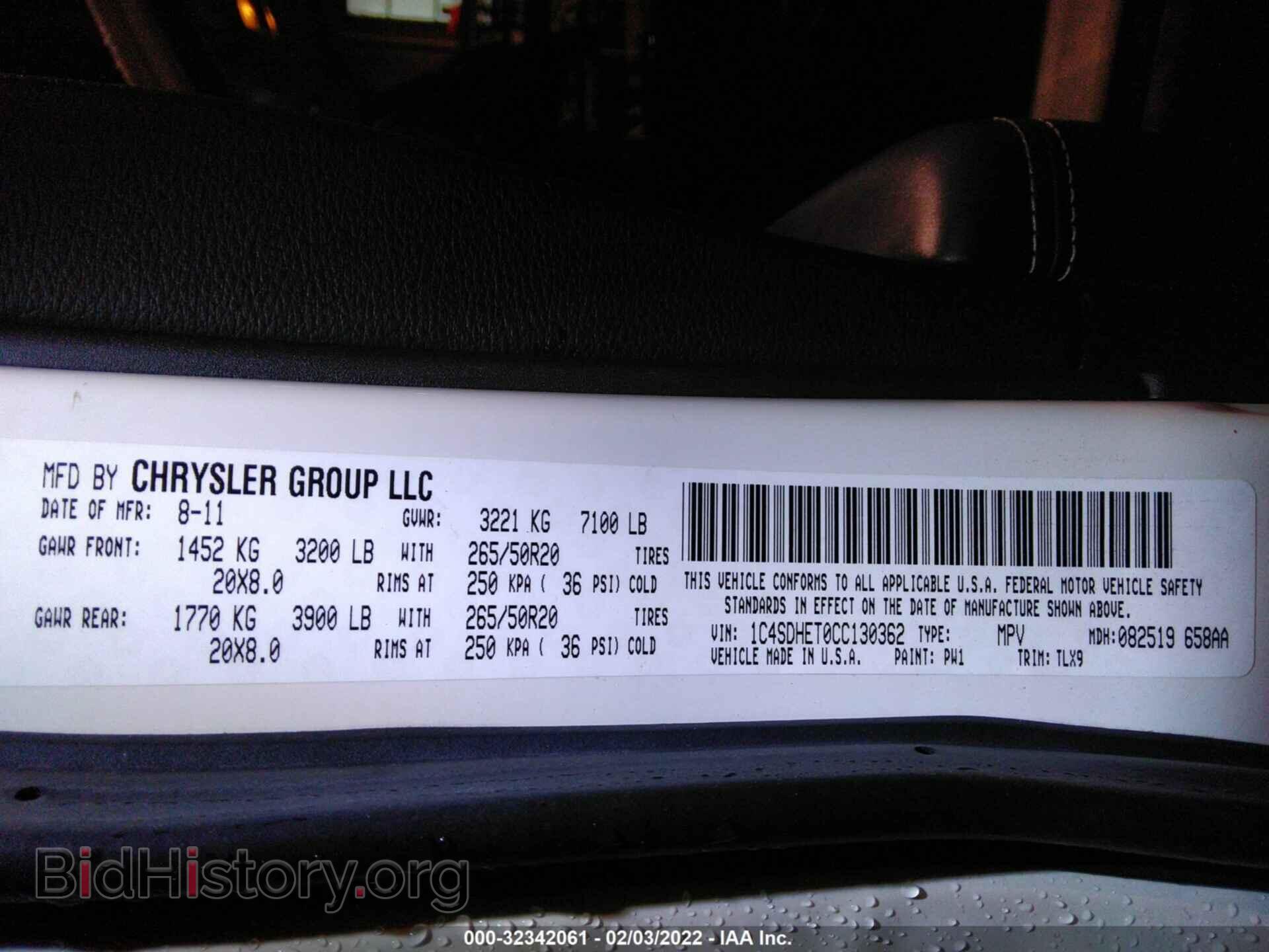 2012 DODGE DURANGO - VIN: 1C4SDHET0CC130362 - Photo 9