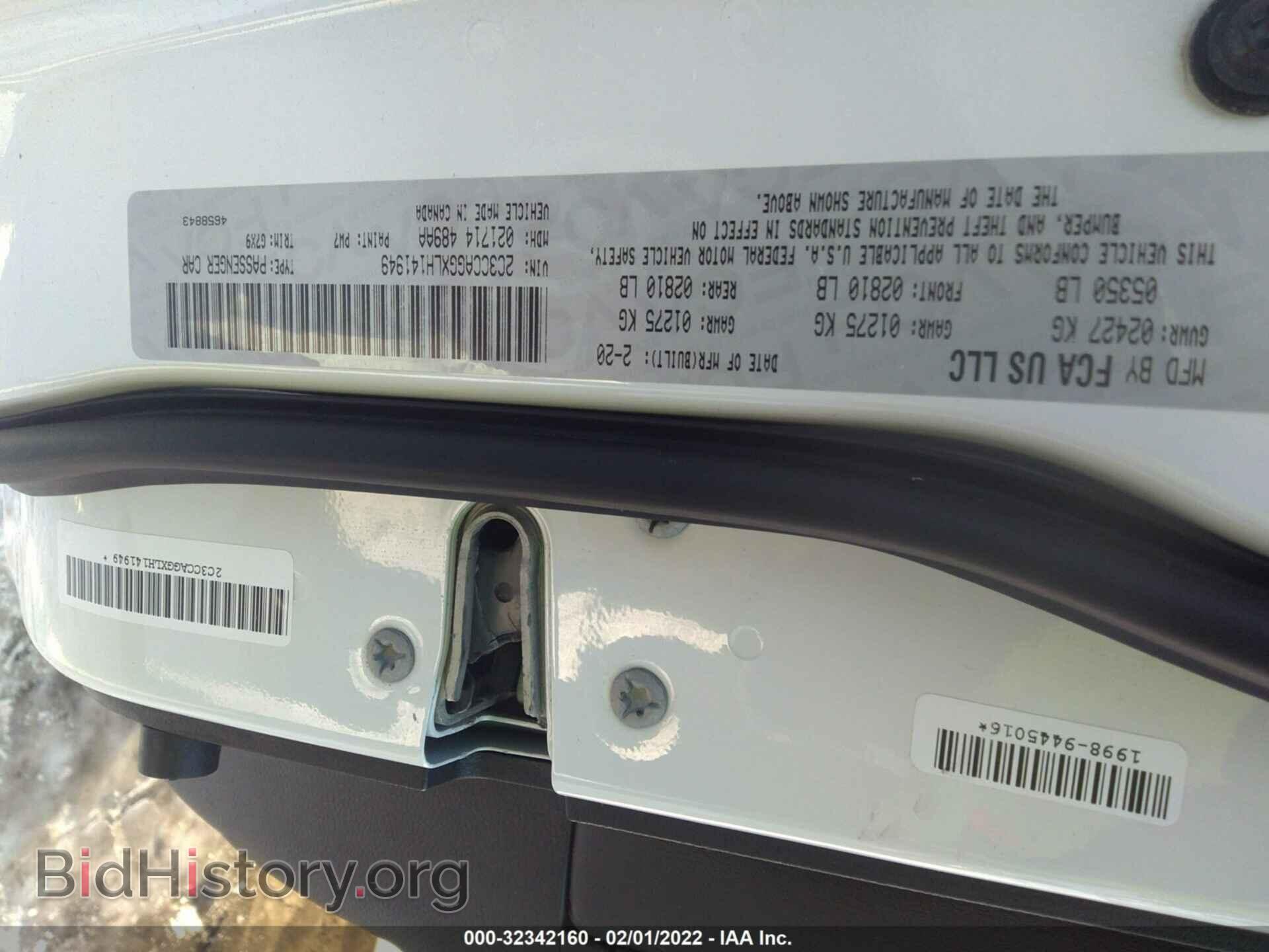 2020 CHRYSLER 300 - VIN: 2C3CCAGGXLH141949 - Фото 9