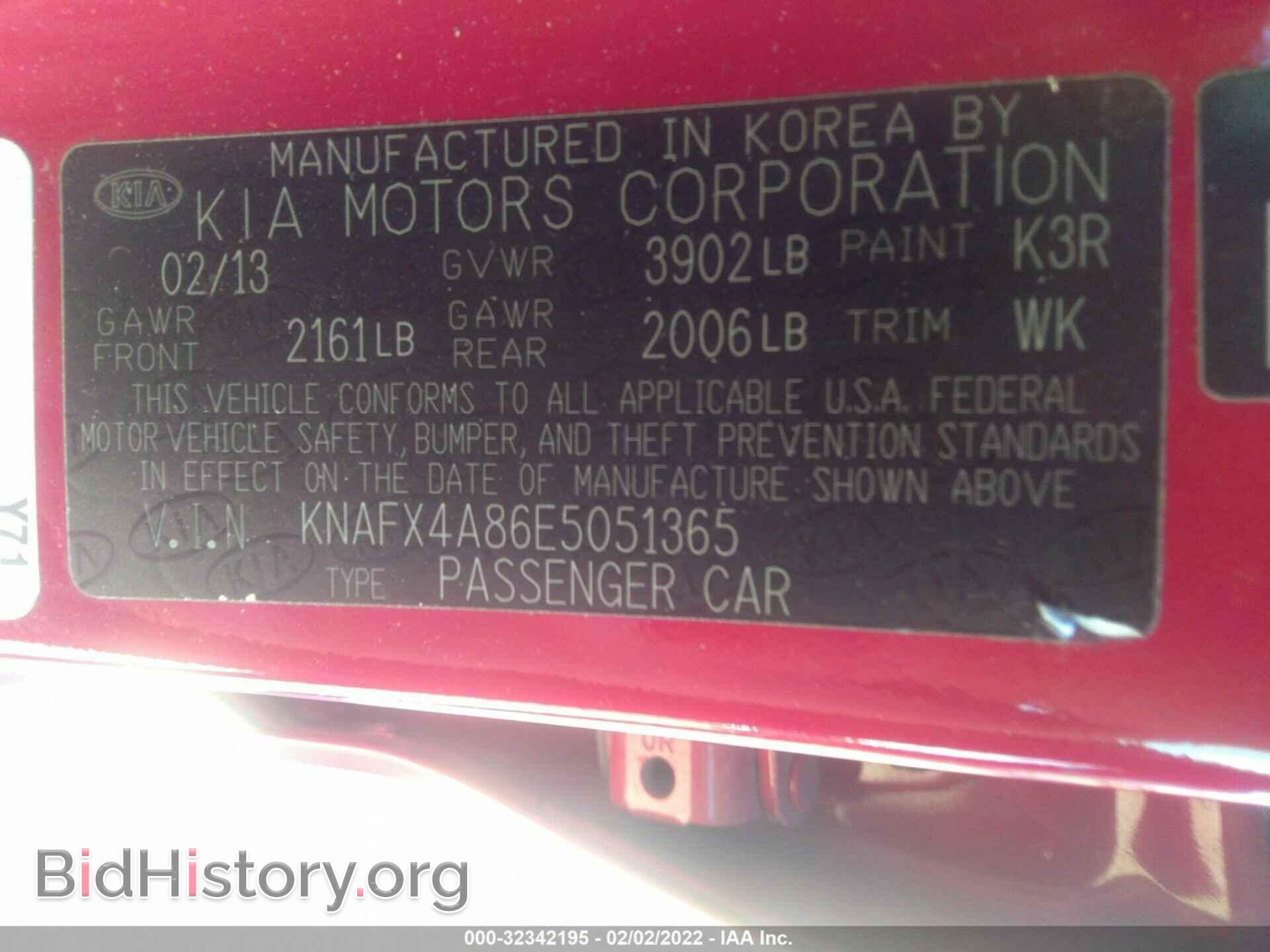 2014 KIA FORTE - VIN: KNAFX4A86E5051365 - Фото 9