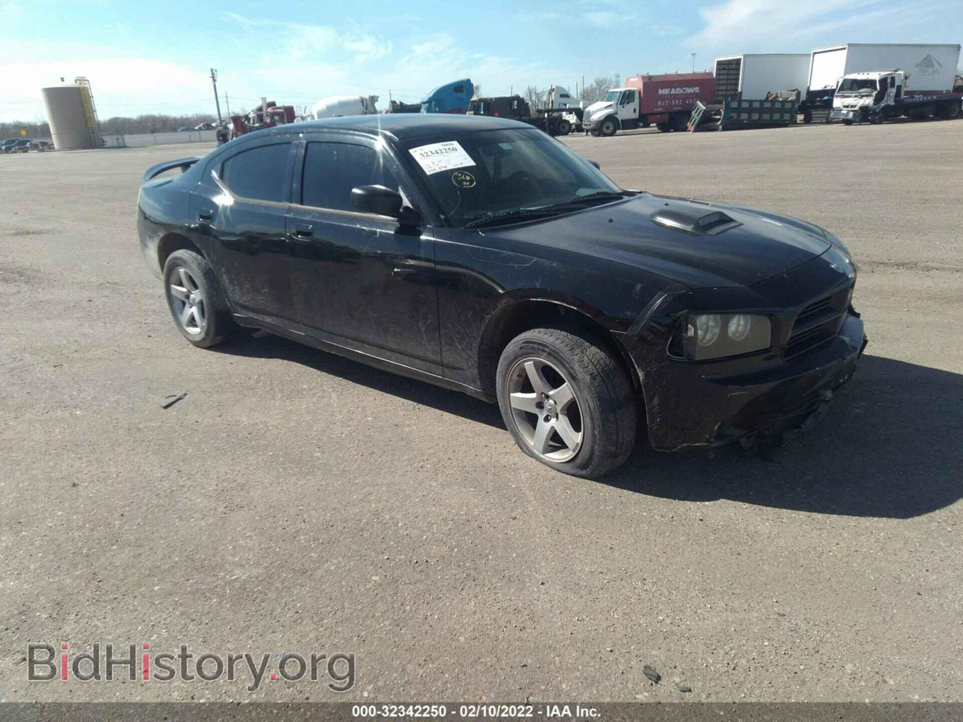 Photo 2B3KA43G28H196330 - DODGE CHARGER 2008