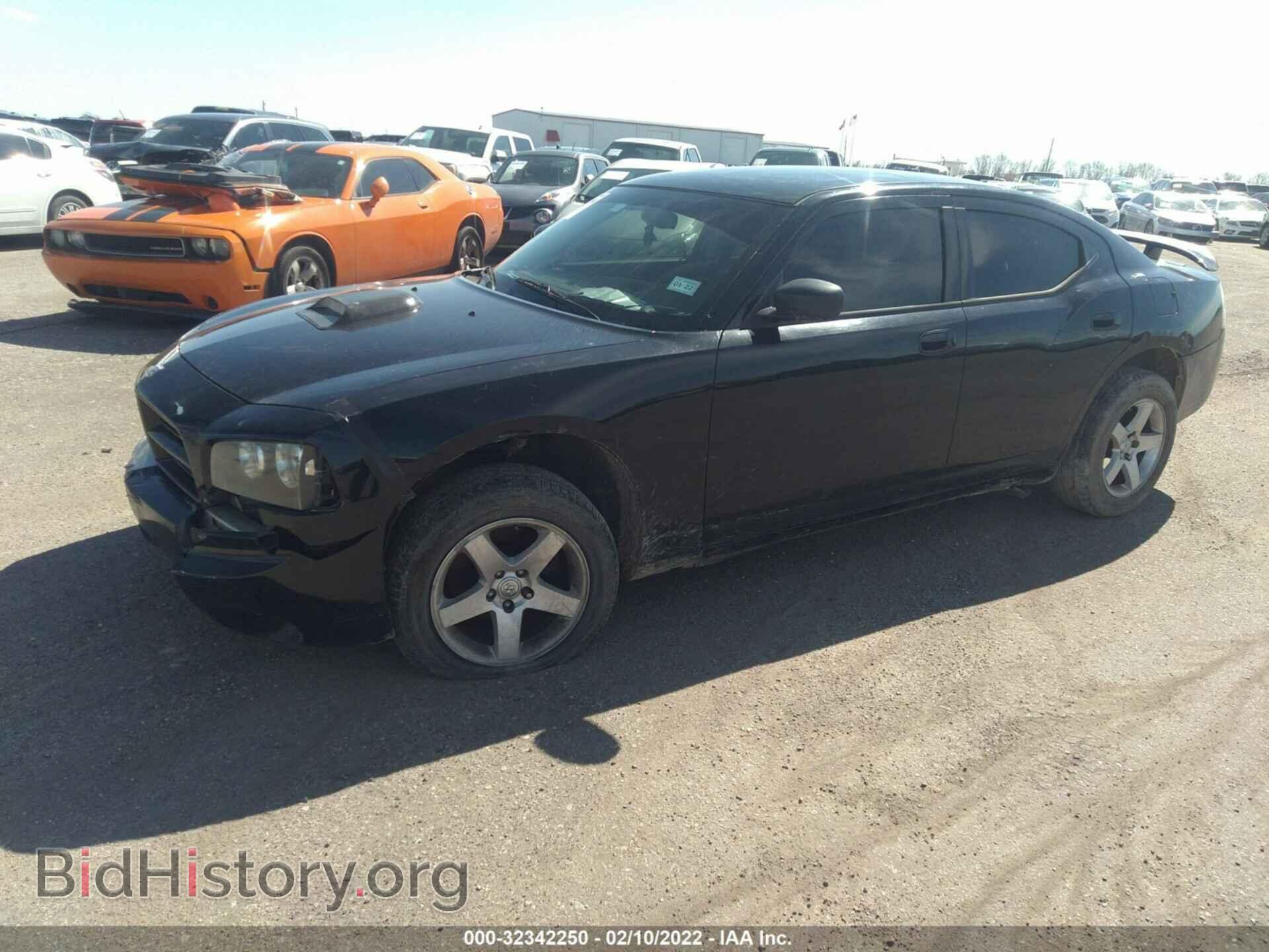 2008 DODGE CHARGER - VIN: 2B3KA43G28H196330 - Фото 2