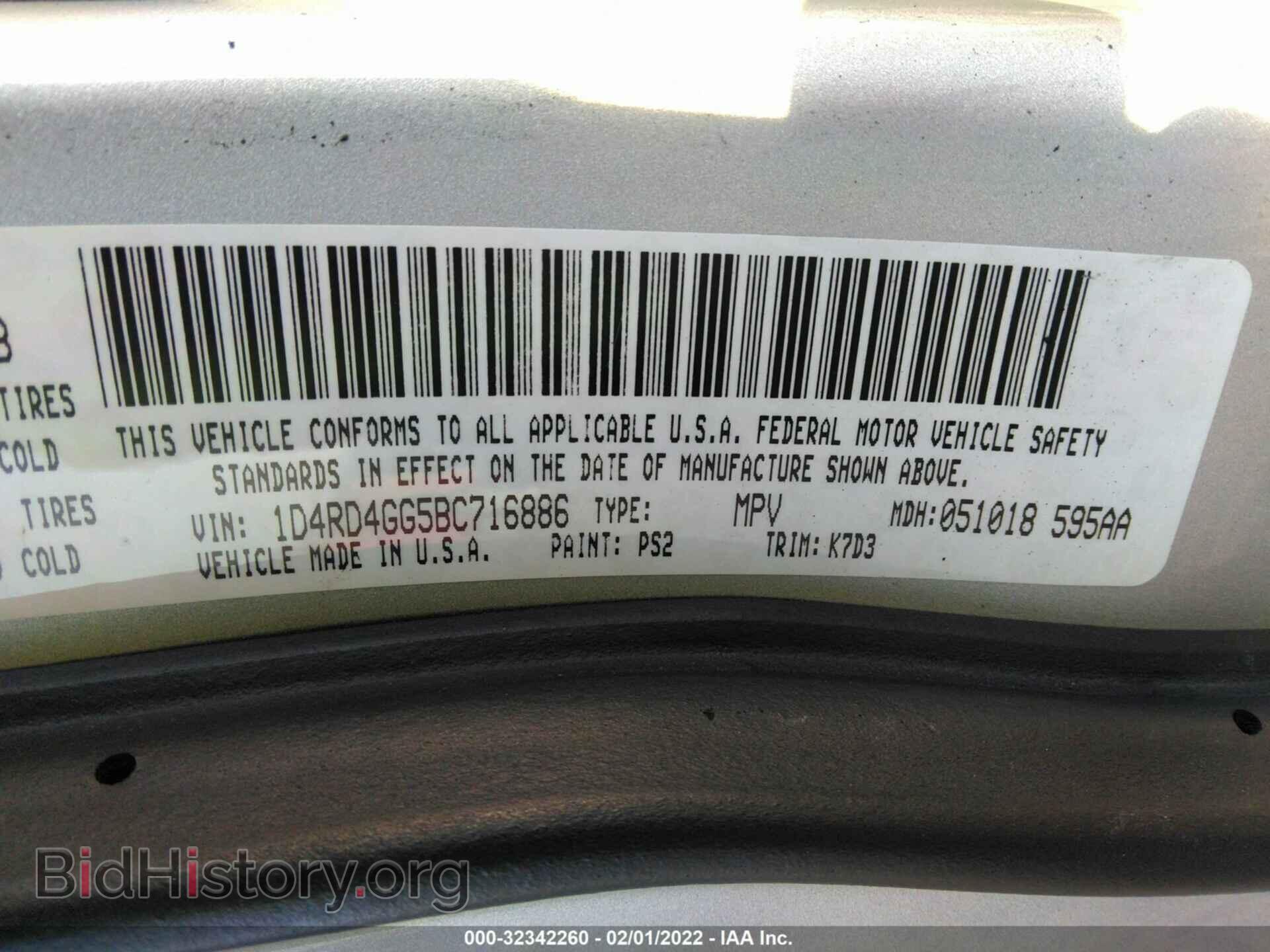 2011 DODGE DURANGO - VIN: 1D4RD4GG5BC716886 - Photo 9