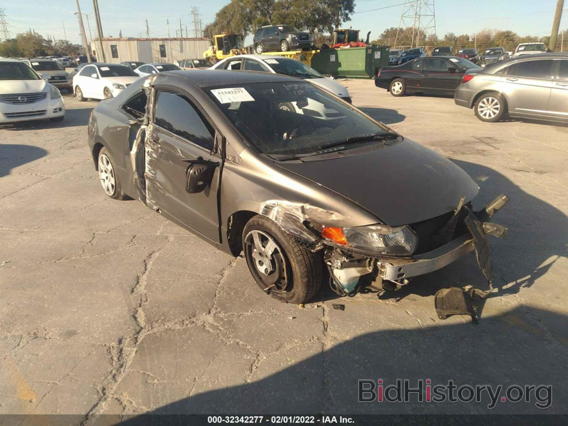 Photo 2HGFG12666H557157 - HONDA CIVIC CPE 2006