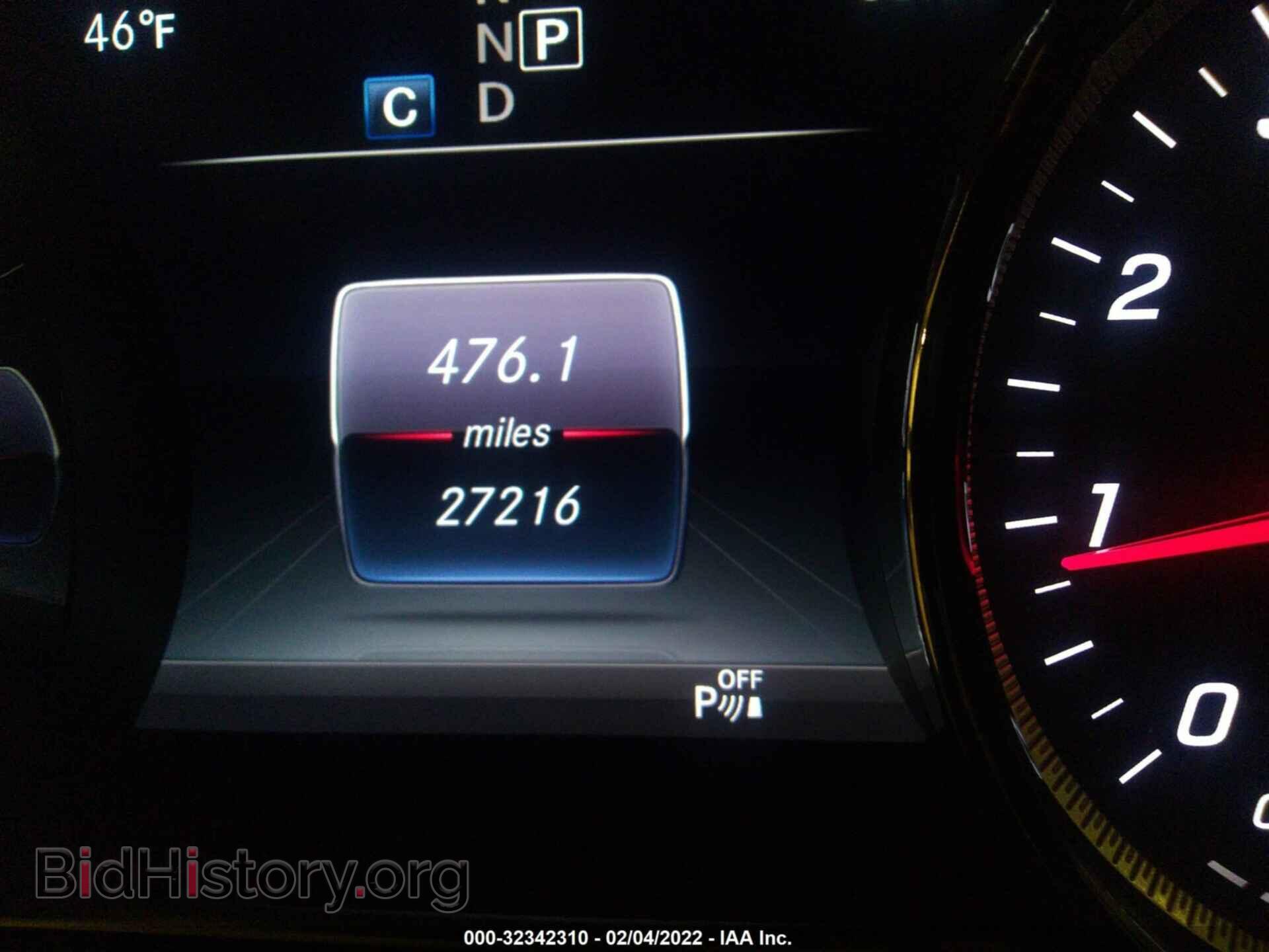 2017 MERCEDES-BENZ E-CLASS - VIN: WDDZF4KB8HA219277 - Фото 7