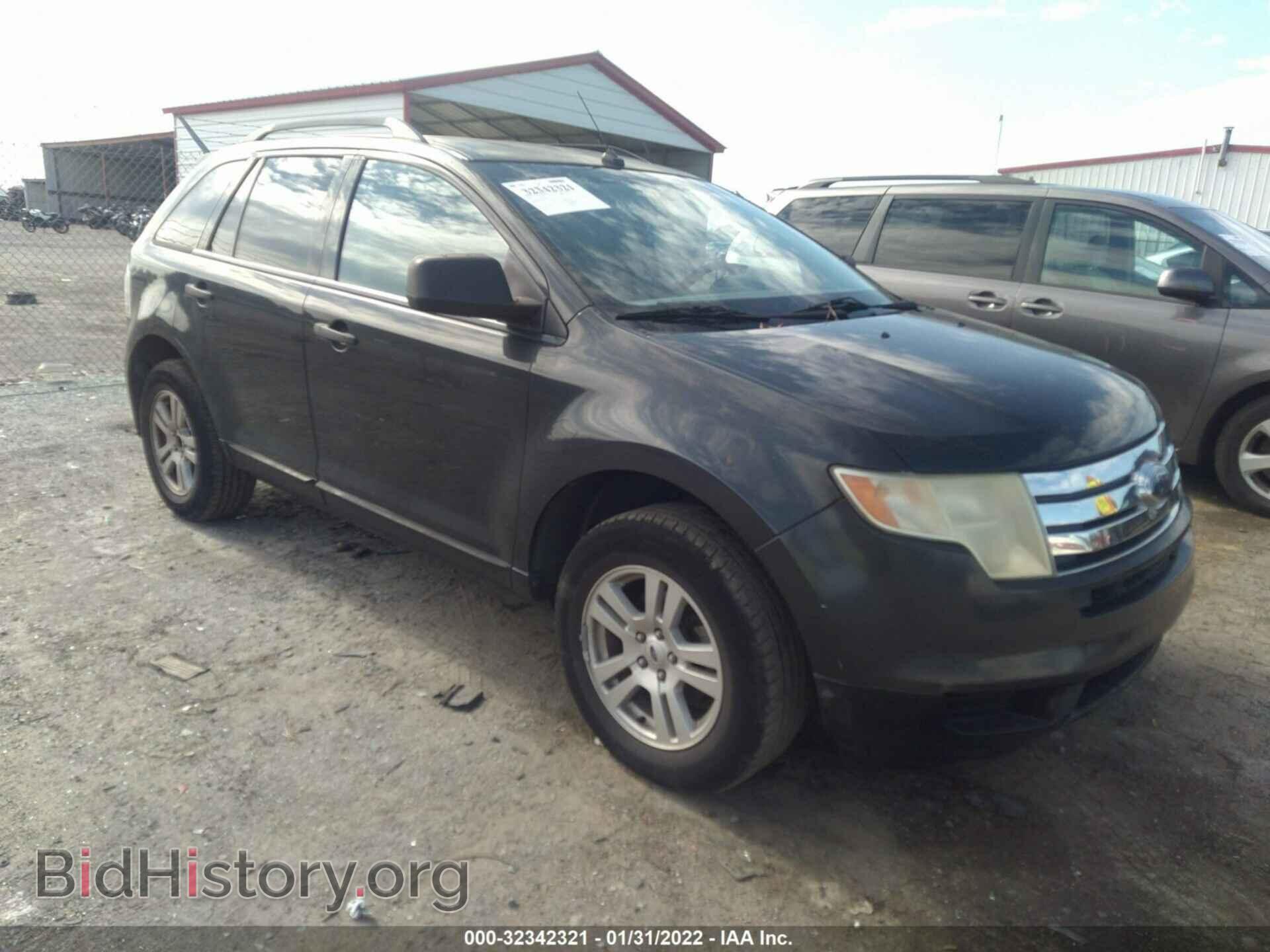 Photo 2FMDK36C27BB60710 - FORD EDGE 2007