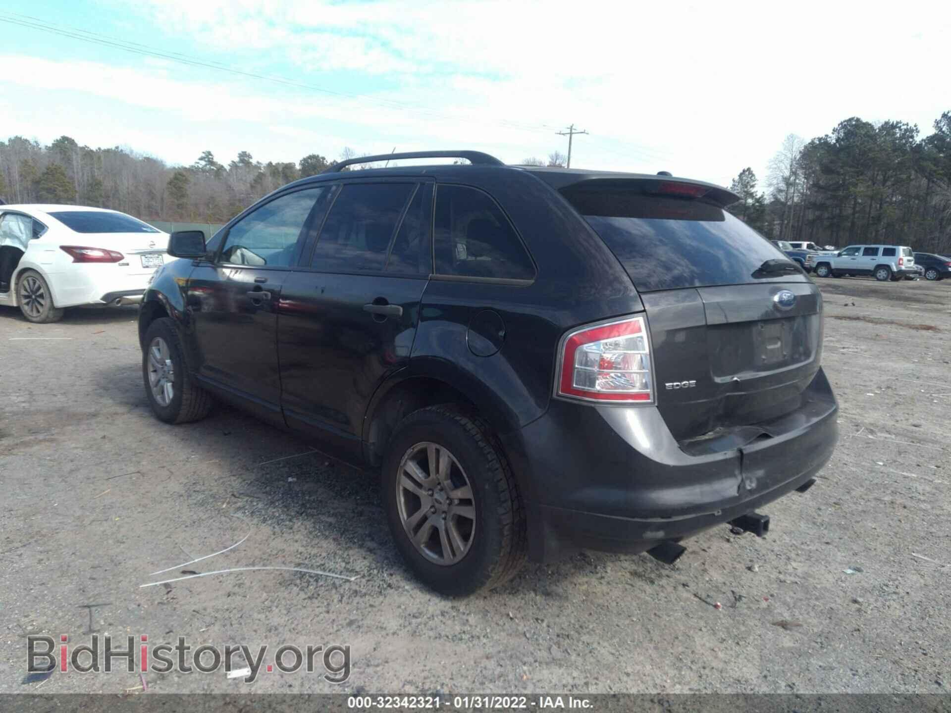 2007 FORD EDGE - VIN: 2FMDK36C27BB60710 - Photo 3