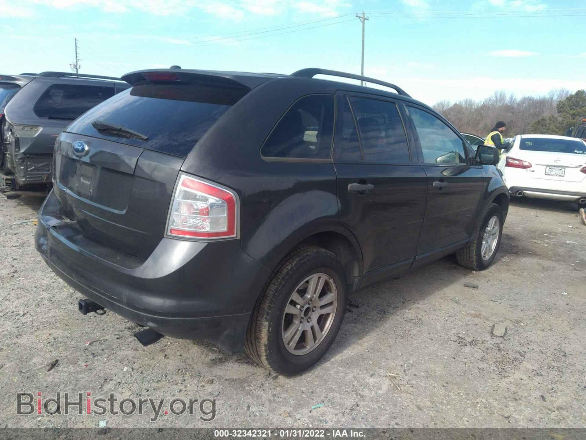 2007 FORD EDGE - VIN: 2FMDK36C27BB60710 - Photo 4