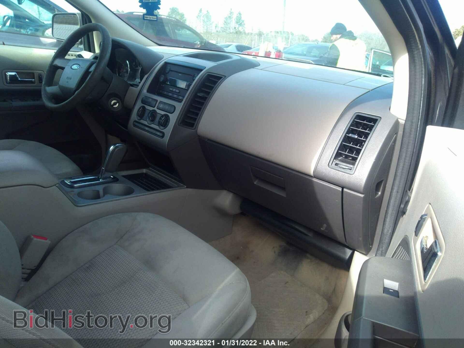 2007 FORD EDGE - VIN: 2FMDK36C27BB60710 - Photo 5