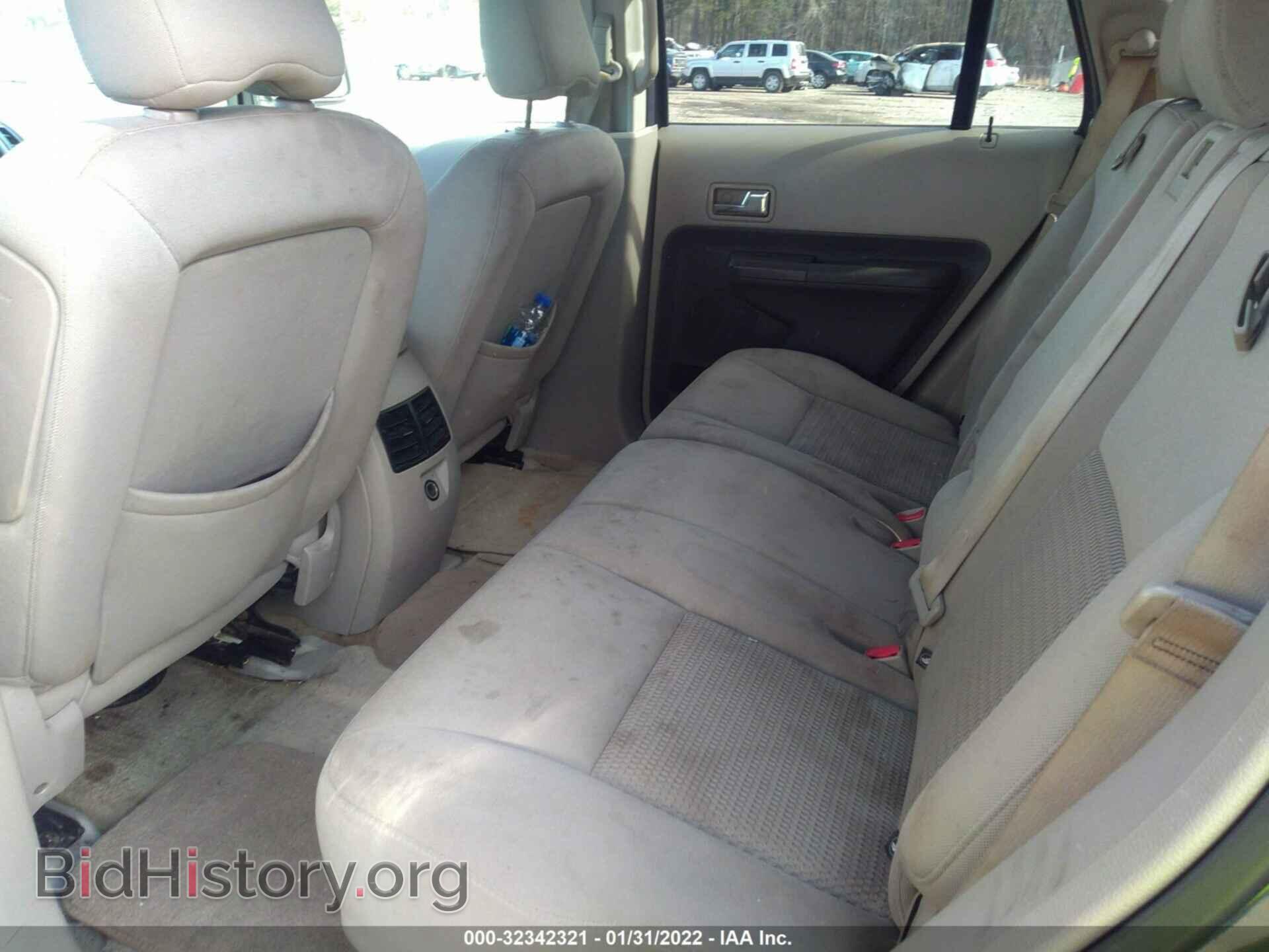 2007 FORD EDGE - VIN: 2FMDK36C27BB60710 - Photo 8