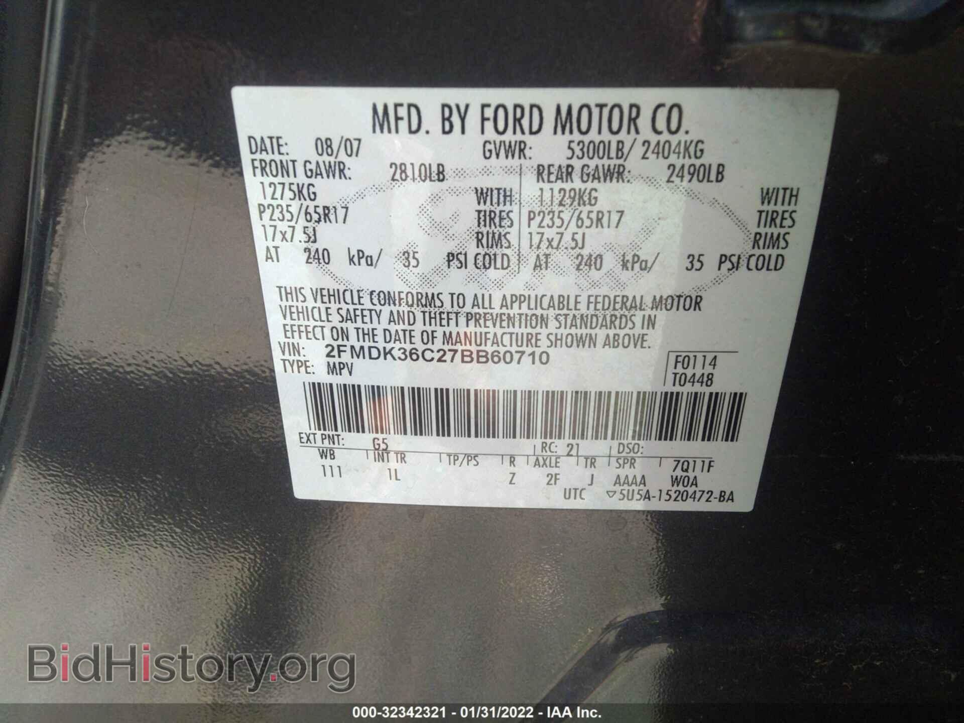 2007 FORD EDGE - VIN: 2FMDK36C27BB60710 - Photo 9
