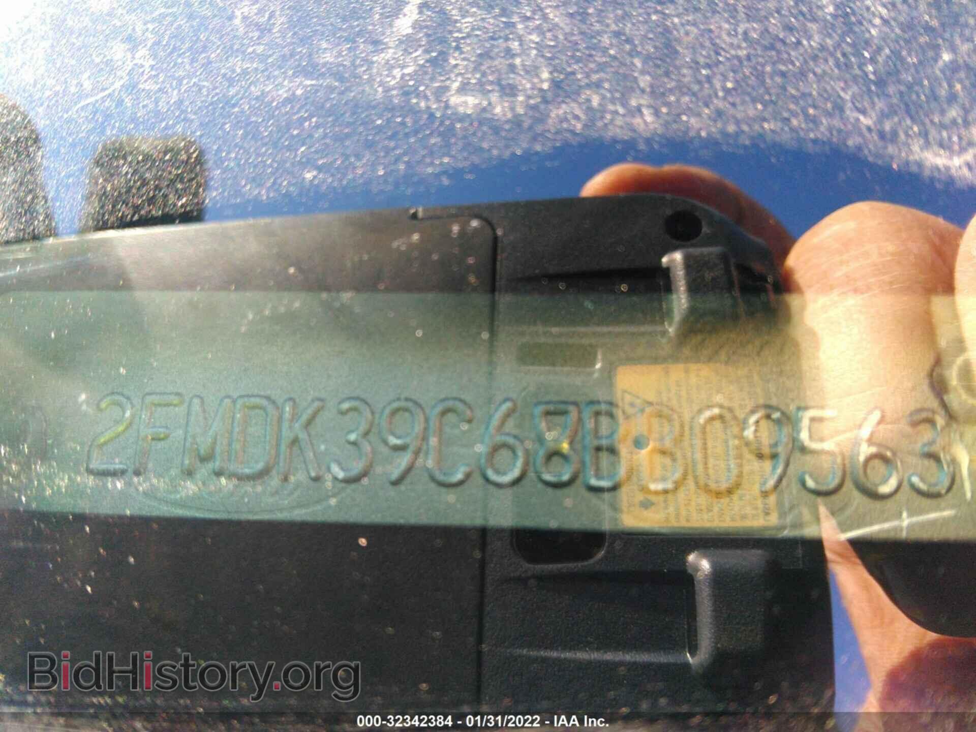 2008 FORD EDGE - VIN: 2FMDK39C68BB09563 - Фото 9