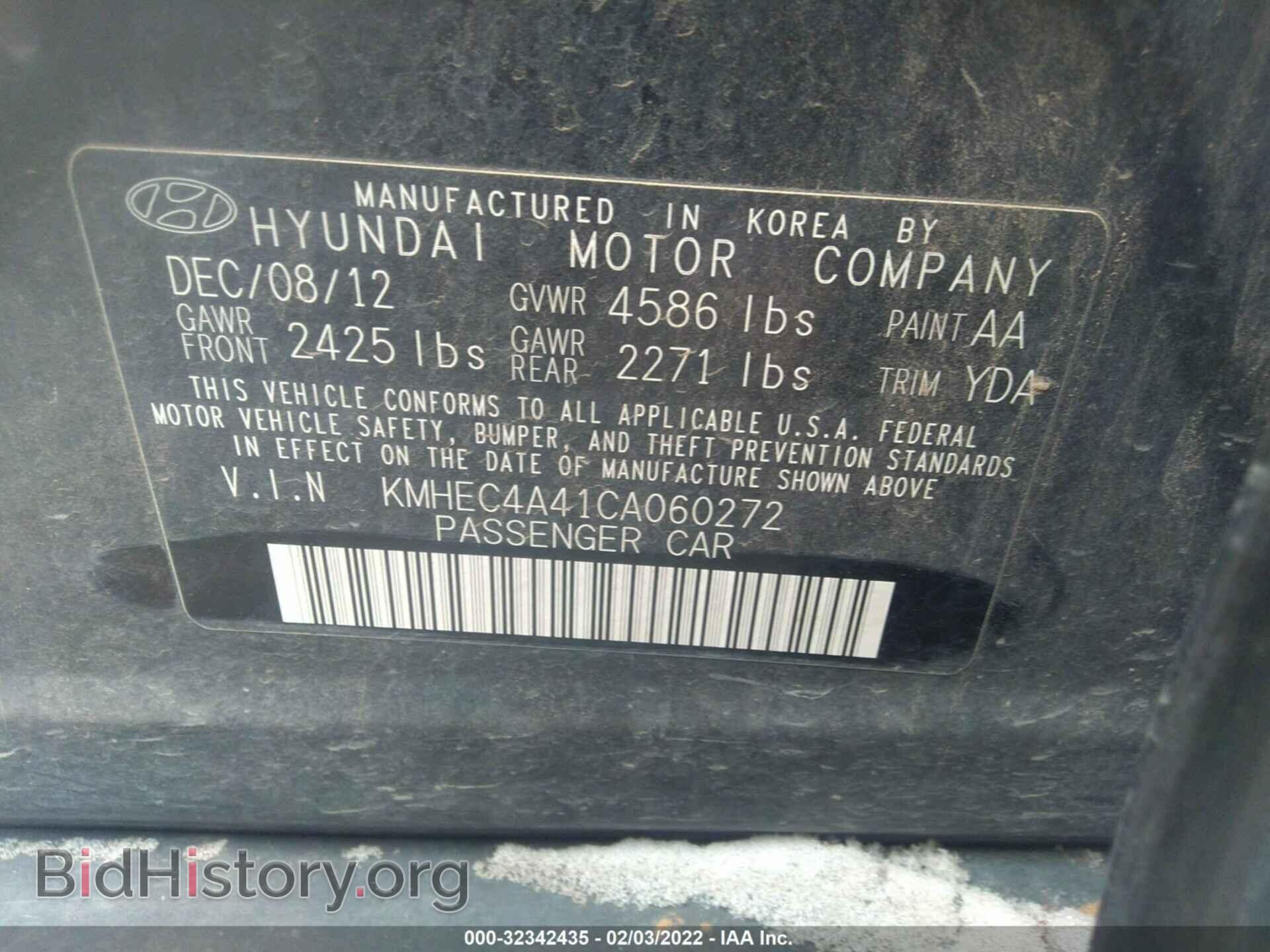 2012 HYUNDAI SONATA - VIN: KMHEC4A41CA060272 - Фото 9