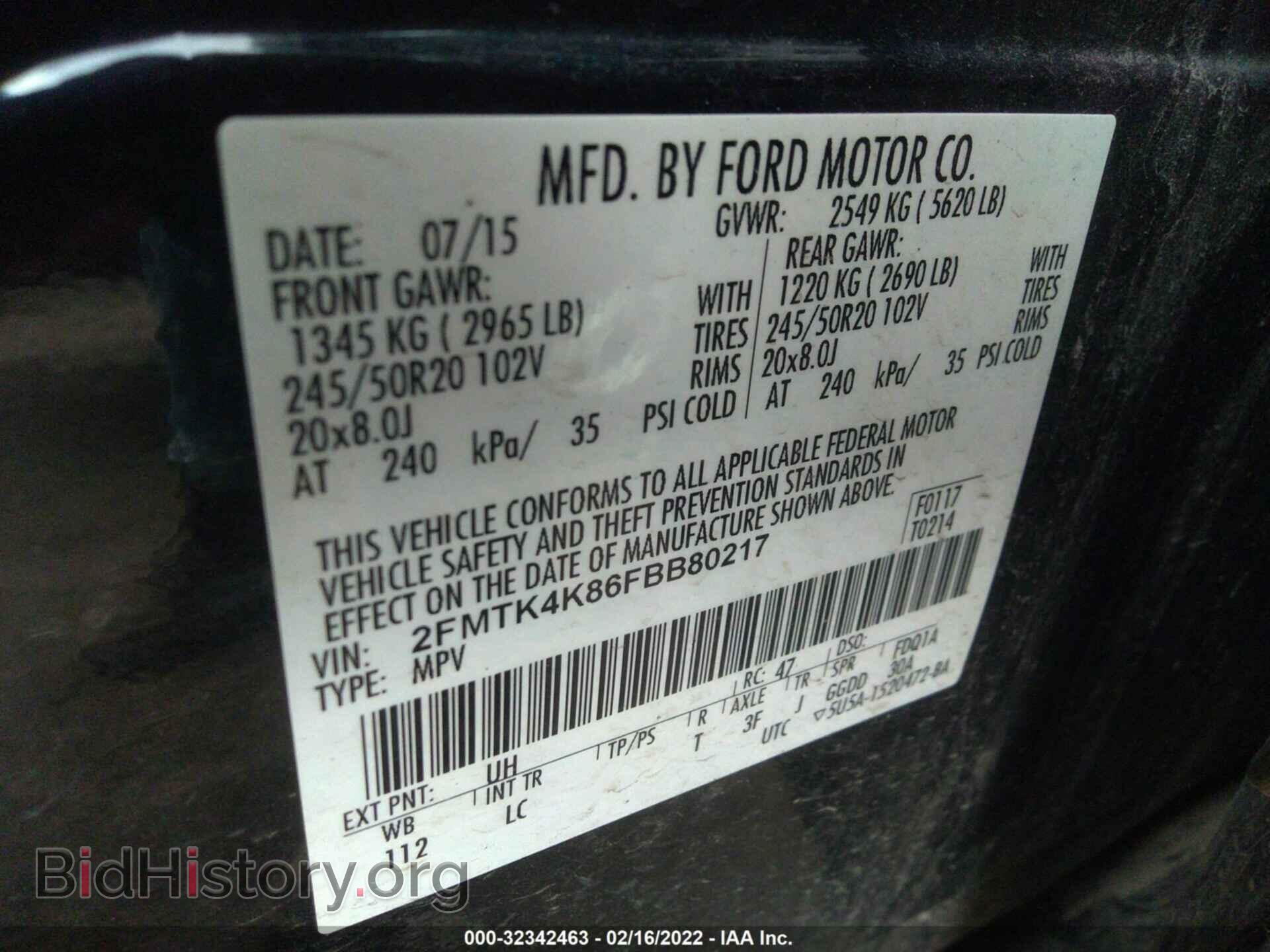 2015 FORD EDGE - VIN: 2FMTK4K86FBB80217 - Photo 9