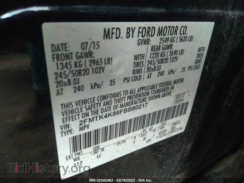 2015 Ford EDGE (VIN 2FMTK4K86FBB80217) — фото 9 из 10